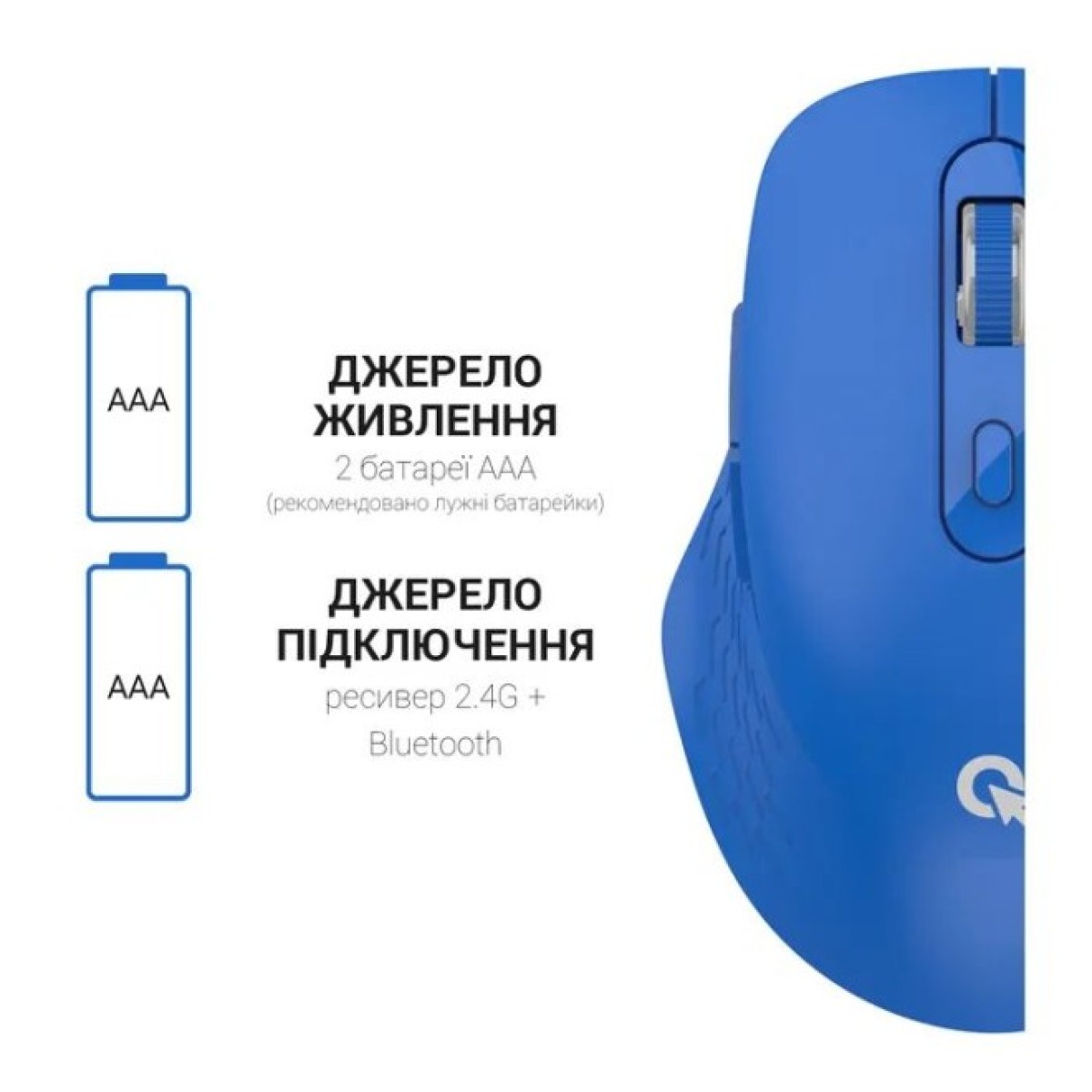 Мышка OfficePro M230C Silent Click Wireless/Bluetooth Blue (M230С) 98_98.jpg - фото 9