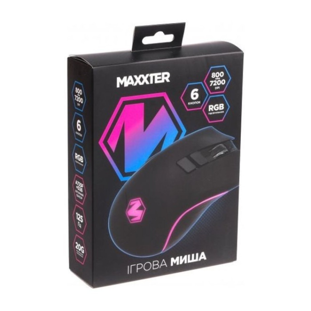 Мышка Maxxter McG-7B-I725 USB Black (McG-7B-I725) 98_98.jpg - фото 3