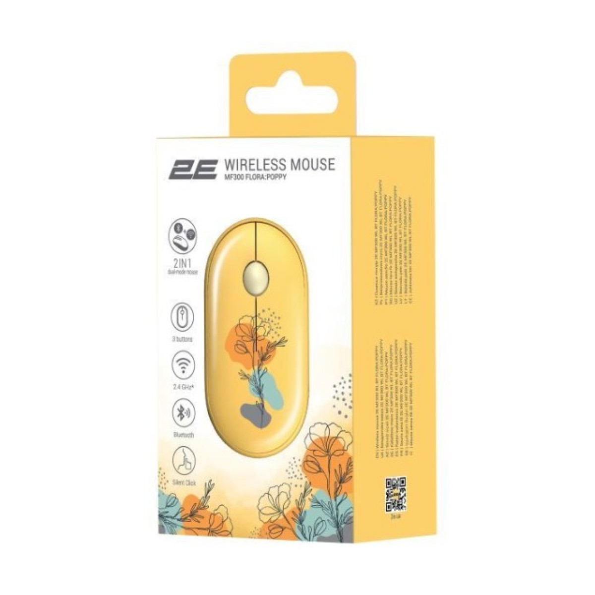 Мышка 2E MF300 FLORAPOPPY Silent Silent Wireless/Bluetooth Yellow (2E-MF300WFLORAYW) 98_98.jpg - фото 3