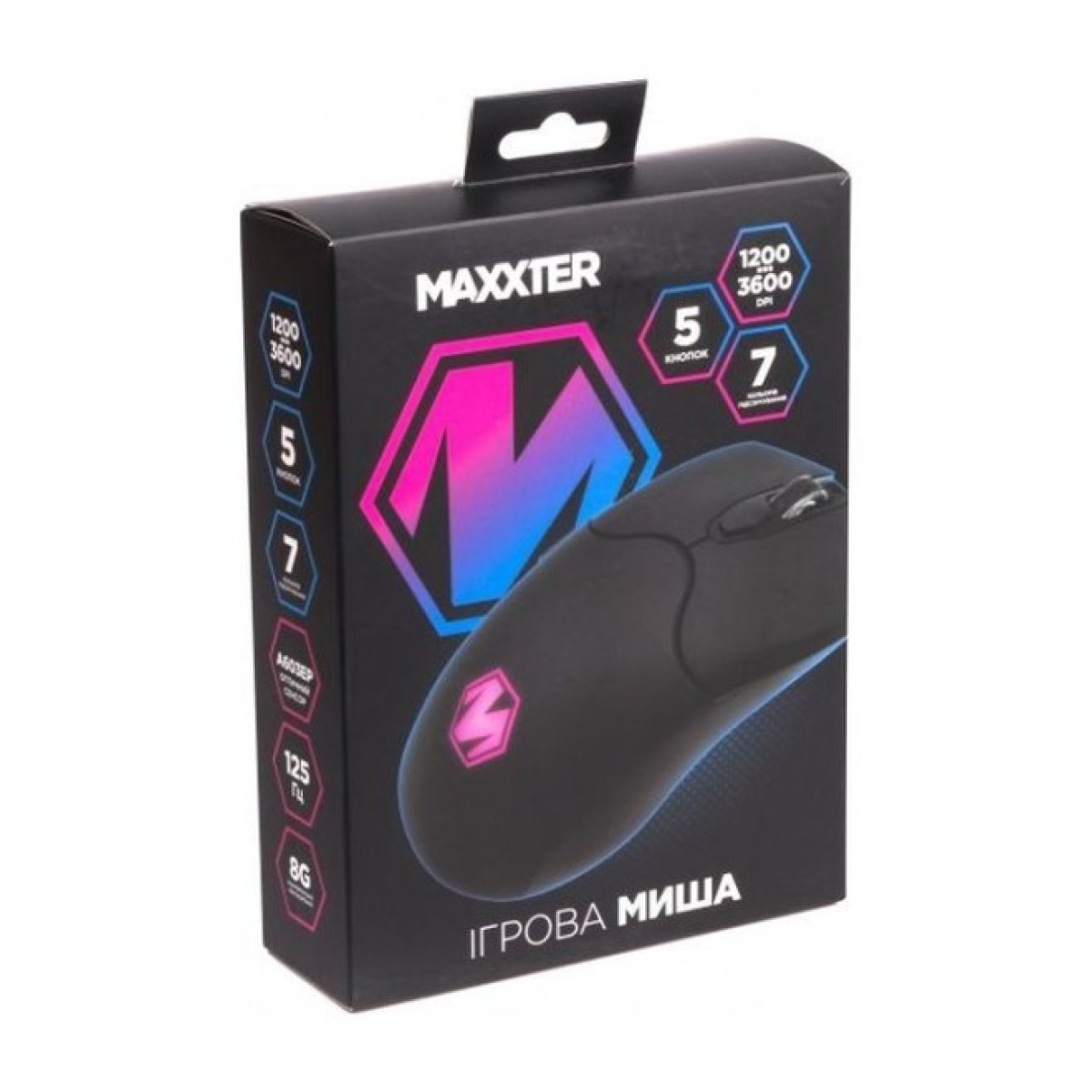 Мышка Maxxter McG-6B-I603 USB Black (McG-6B-I603) 98_98.jpg - фото 4