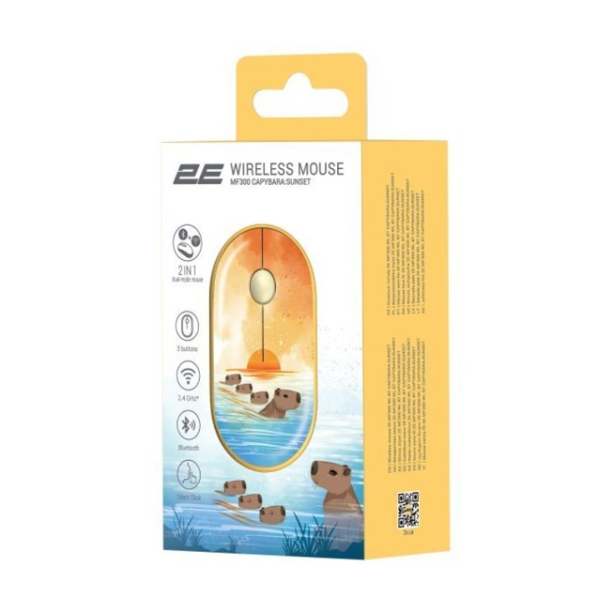 Мышка 2E MF300 CAPYBARASUNSET Silent Wireless/Bluetooth Yellow (2E-MF300WCAPIBARAYW) 98_98.jpg - фото 4