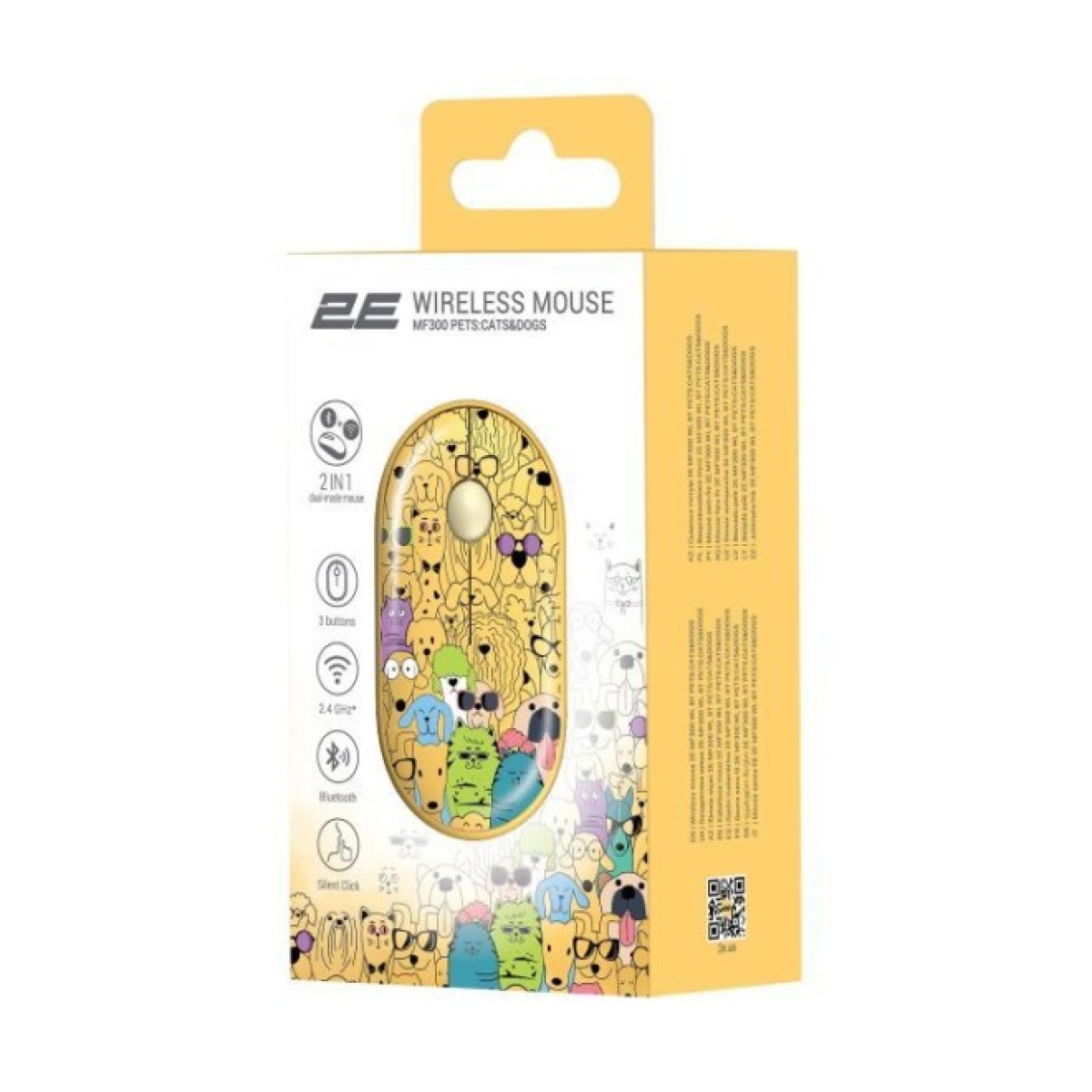 Мышка 2E MF300 PETSCATS&DOGS Silent Wireless/Bluetooth Yellow (2E-MF300WPETSYW) 98_98.jpg - фото 5