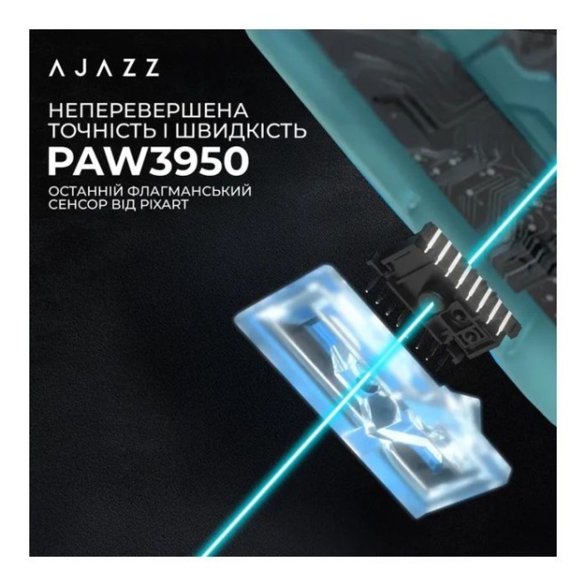 Мышка Ajazz AJ159 APEX Wireless/Bluetooth/USB Blue (AJM159-A-BLUE) 98_98.jpg - фото 12