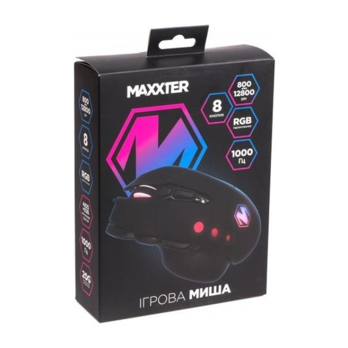 Мышка Maxxter McG-9B-I825 USB Black (McG-9B-I825) 98_98.jpg - фото 5