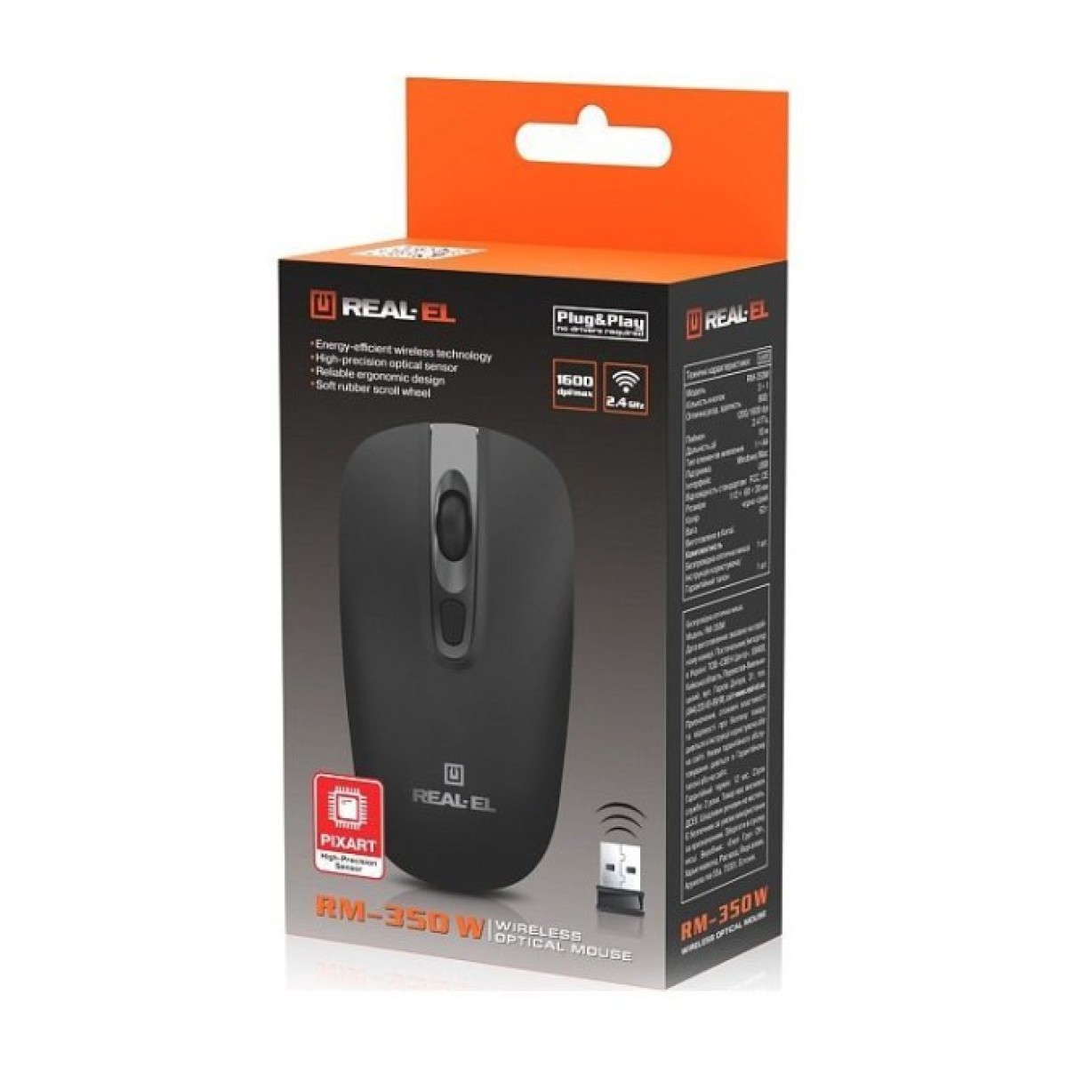 Мышка REAL-EL RM-350W Wireless Black/Gray (EL123200043) 98_98.jpg - фото 6