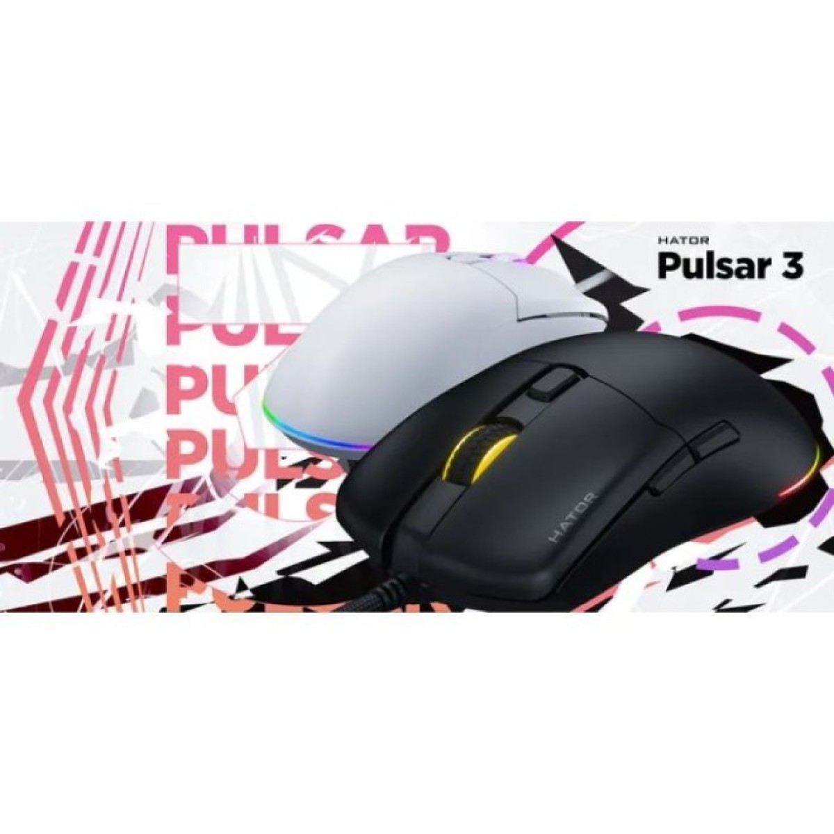 Мишка Hator Pulsar 3 USB White (HTM611) 98_98.jpg - фото 10