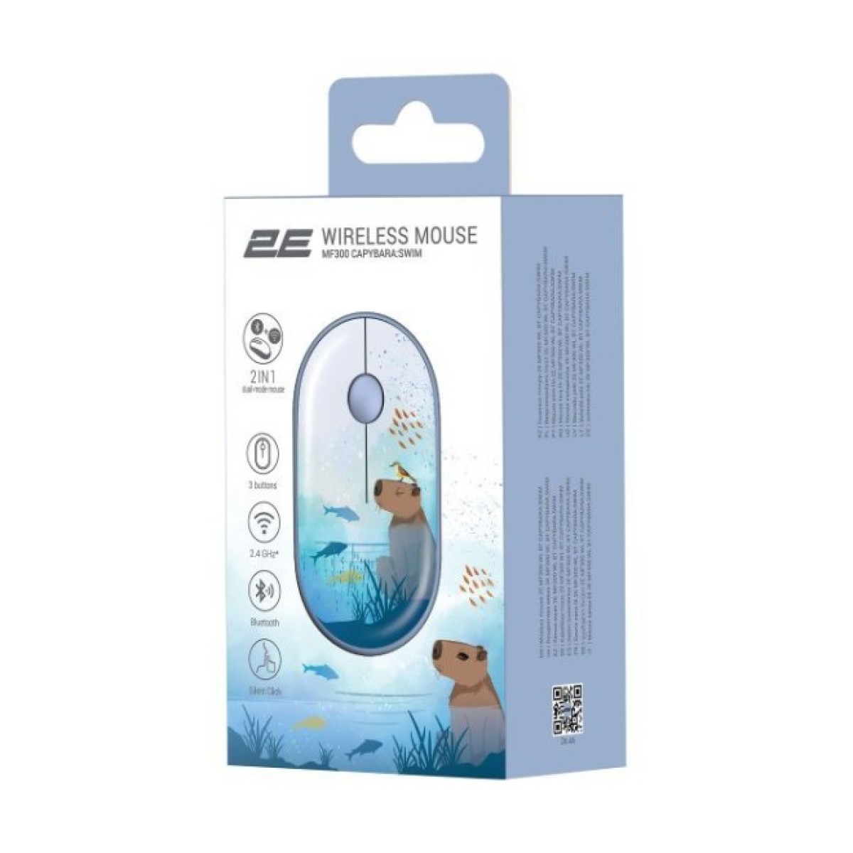 Мышка 2E MF300 CAPYBARASWIM Silent Wireless/Bluetooth Blue (2E-MF300WCAPIBARABL) 98_98.jpg - фото 7