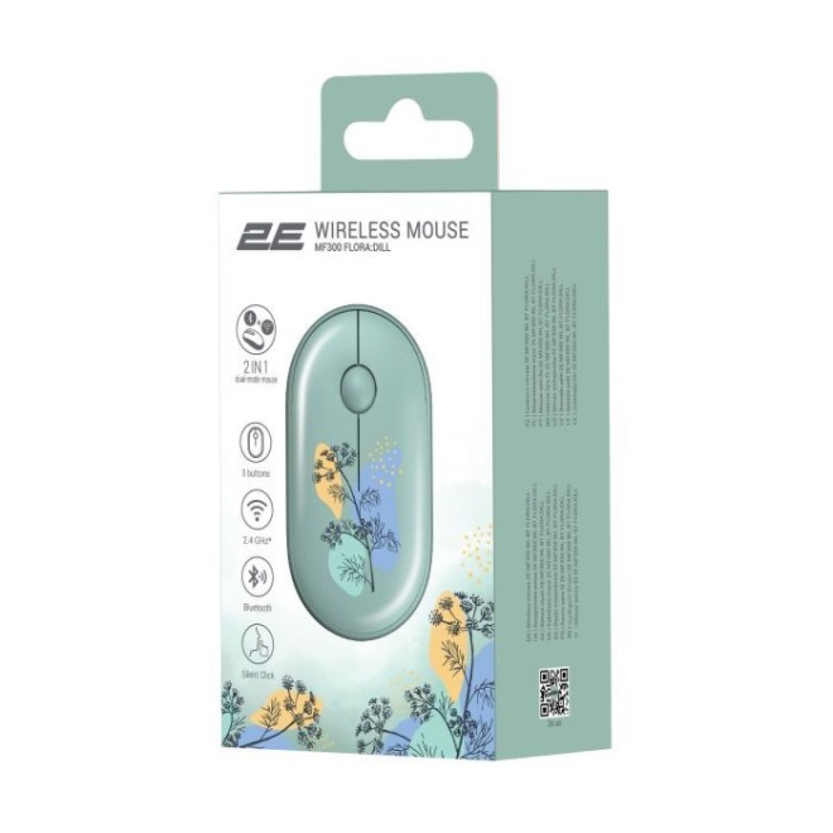 Мышка 2E MF300 FLORADILL Silent Wireless/Bluetooth Green (2E-MF300WFLORAGN) 98_98.jpg - фото 6