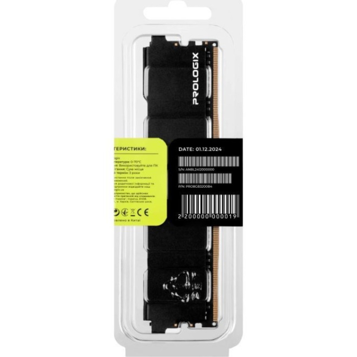 Модуль пам'яті для комп'ютера DDR4 8GB 3200 MHz Black Prologix (PRO8GB3200B4) 98_98.jpg - фото 2