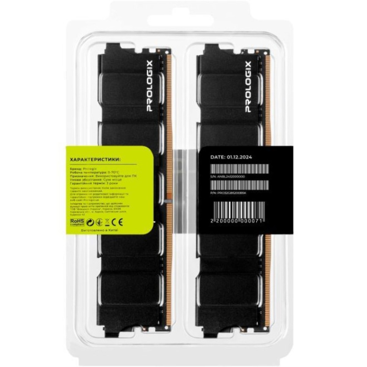 Модуль памяти для компьютера DDR5 32GB (2x16GB) 5200 MHz Black Prologix (PRO32GB5200B5K) 98_98.jpg - фото 2