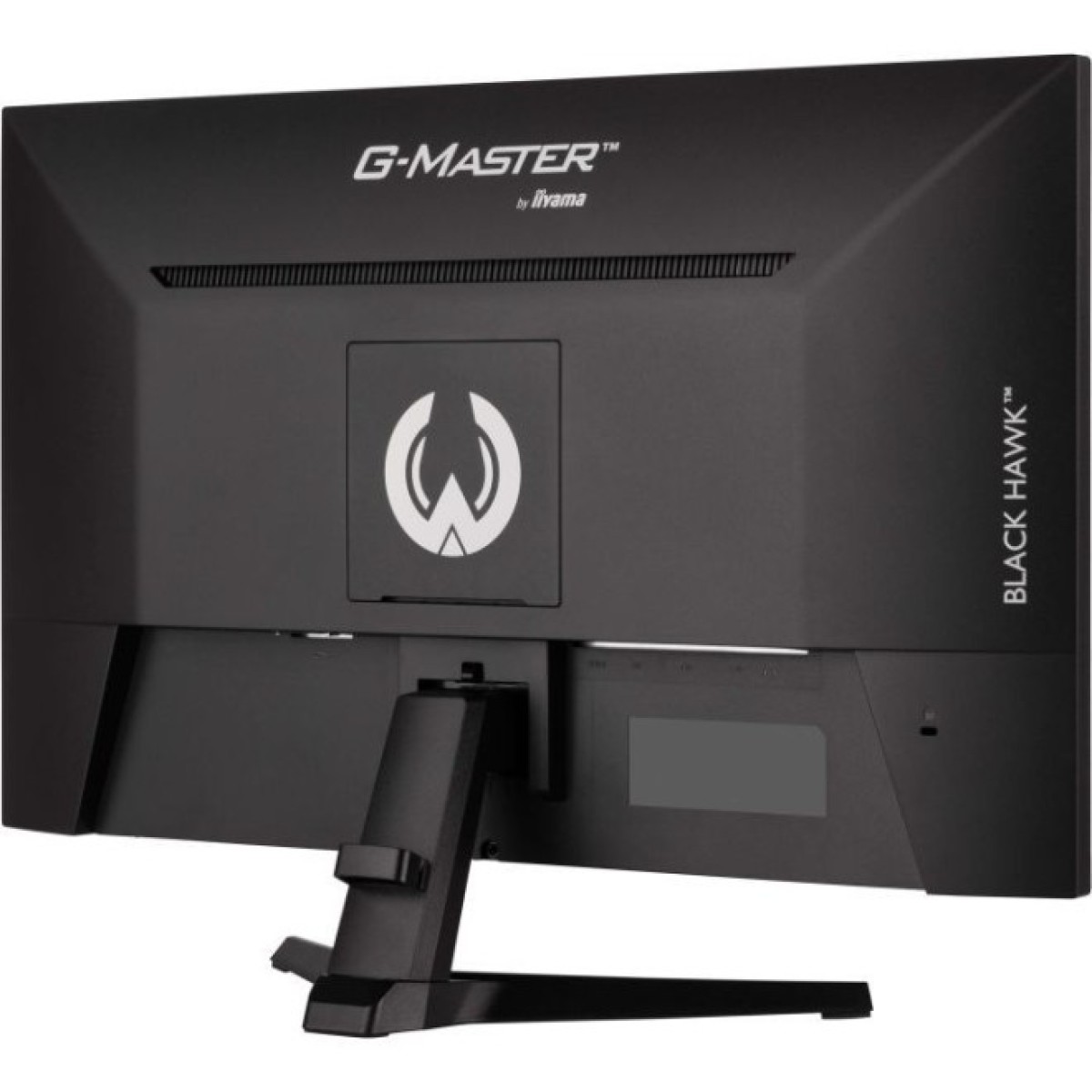 Монітор iiyama G2745QSU-B2 98_98.jpg - фото 5