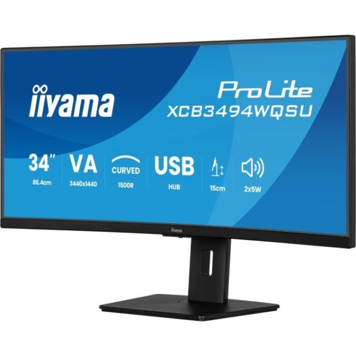 Монітор iiyama XCB3494WQSU-B1 98_98.jpg - фото 2