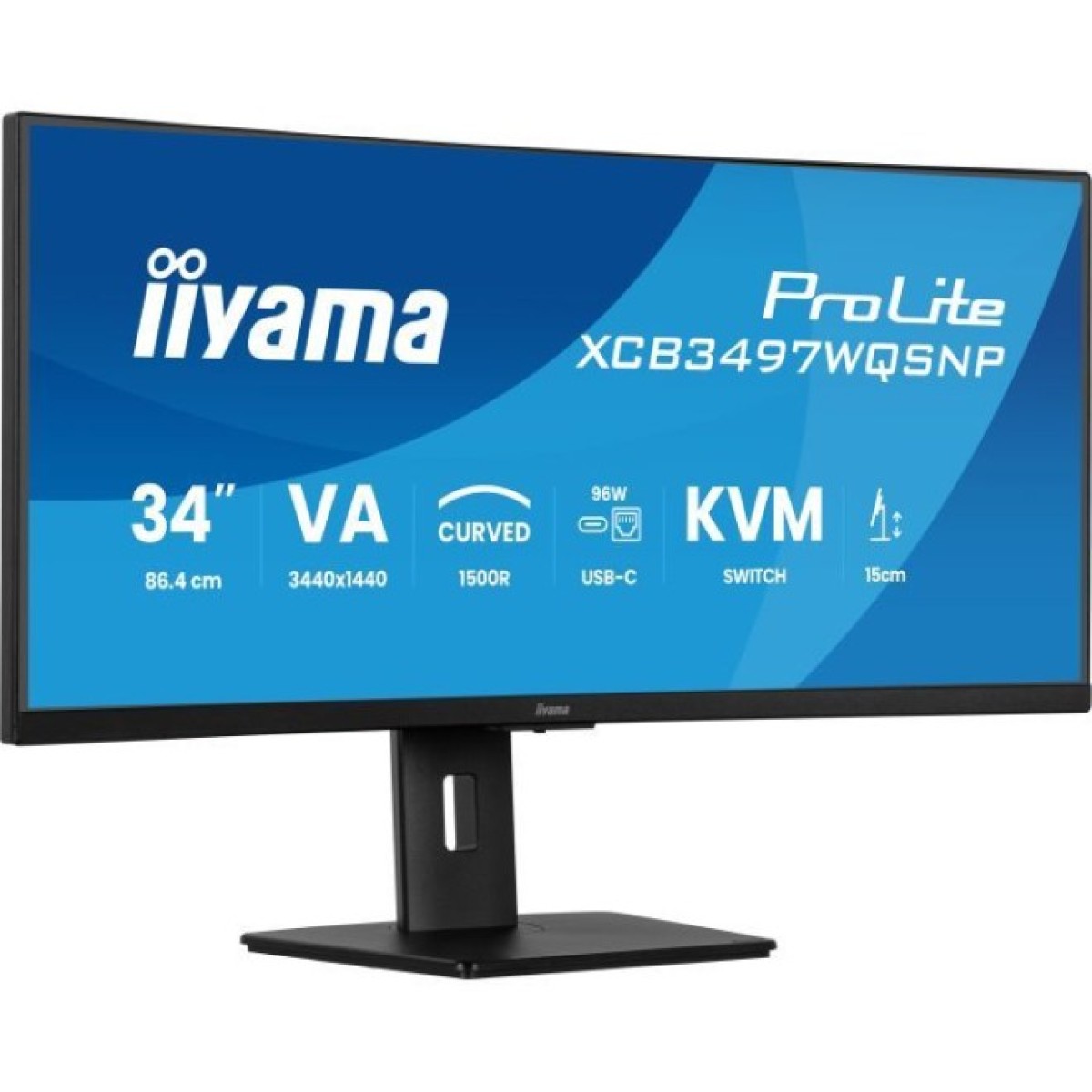 Монітор iiyama XCB3497WQSNP-B1 98_98.jpg - фото 12