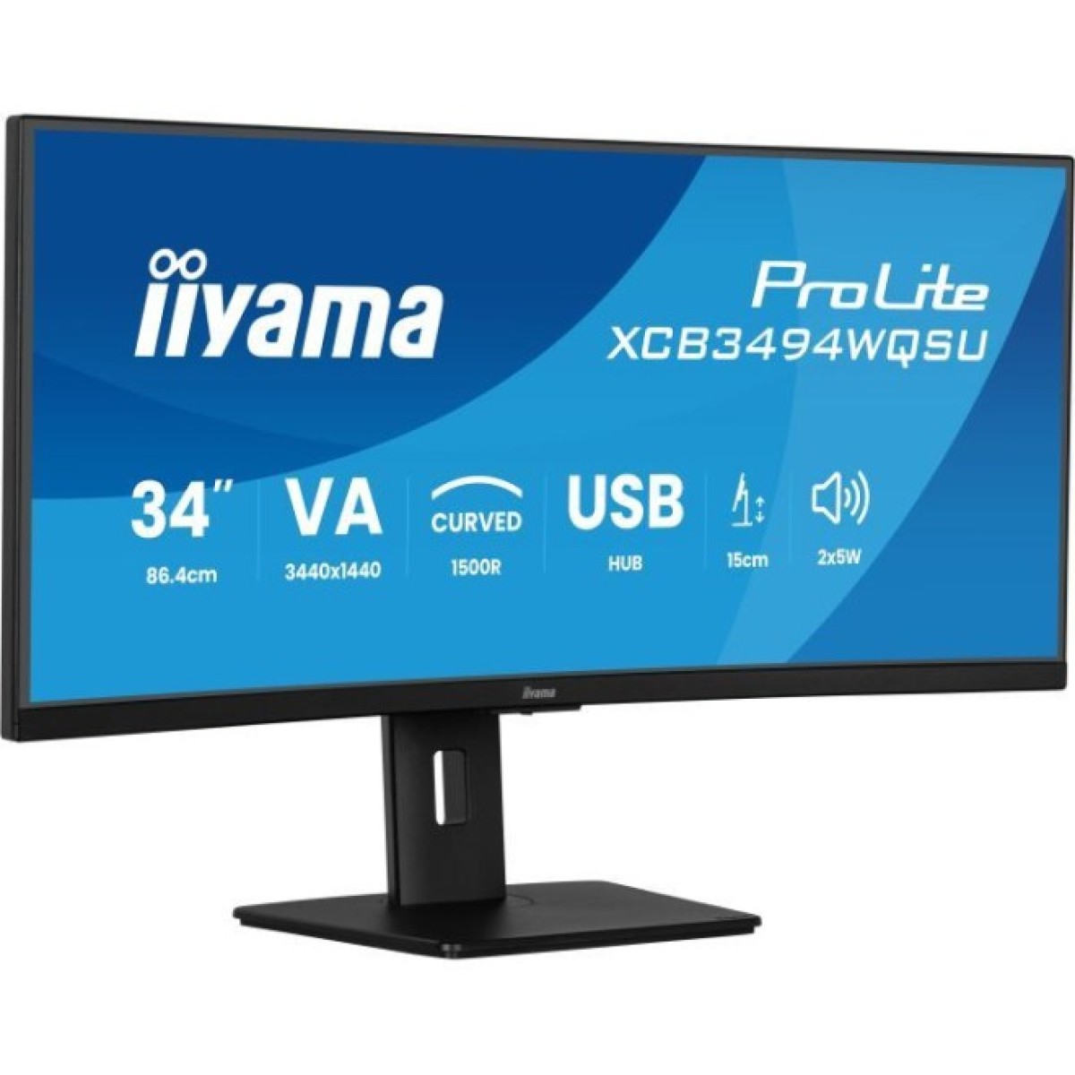 Монітор iiyama XCB3494WQSU-B1 98_98.jpg - фото 12