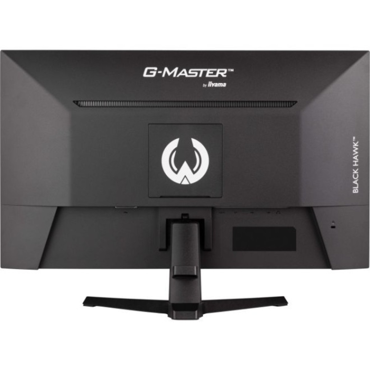 Монітор iiyama G2745QSU-B2 98_98.jpg - фото 10