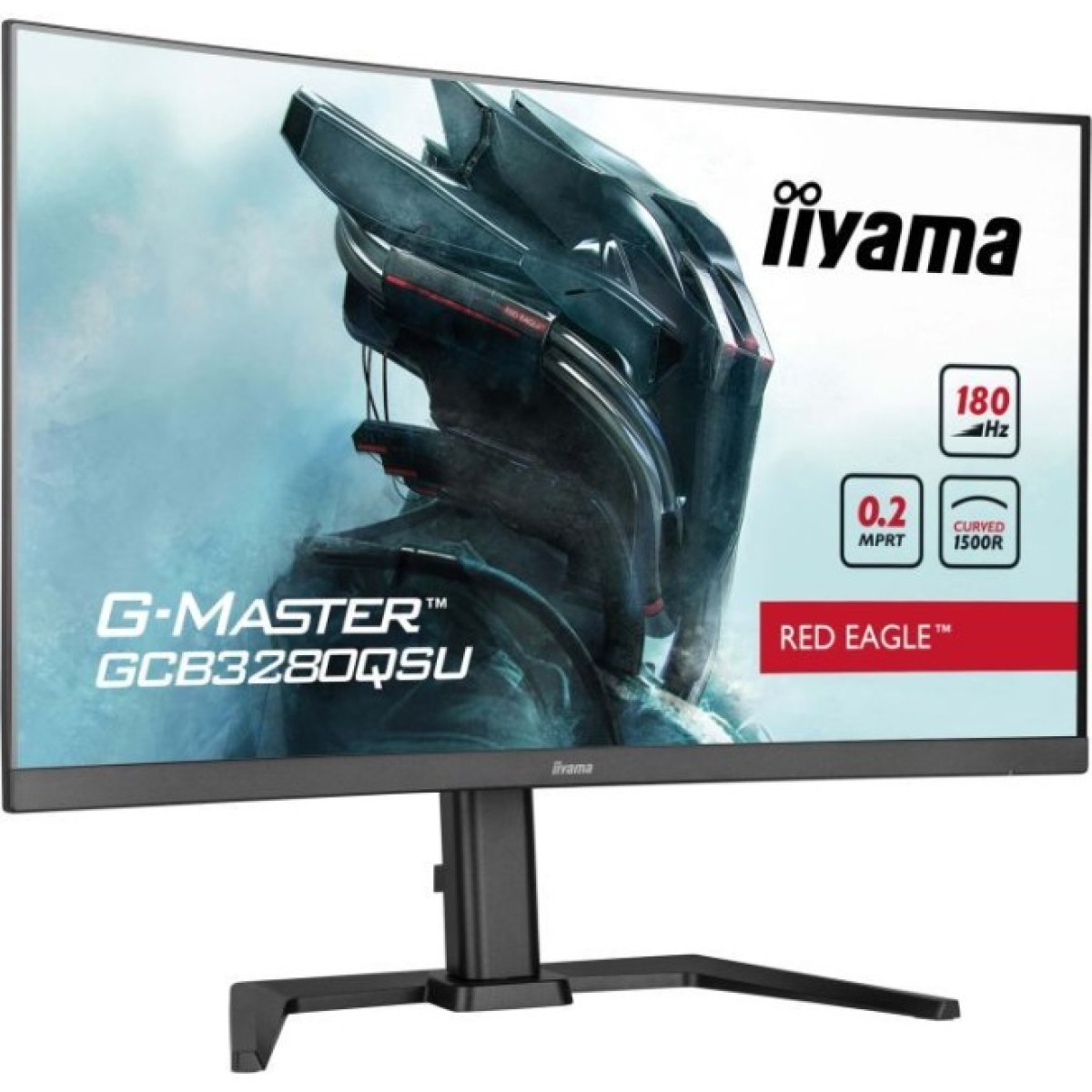 Монитор iiyama GCB3280QSU-B2 98_98.jpg - фото 3