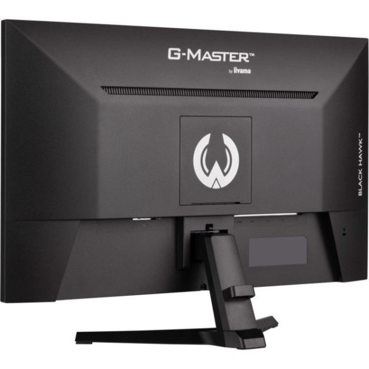 Монітор iiyama G2745QSU-B2 98_98.jpg - фото 11