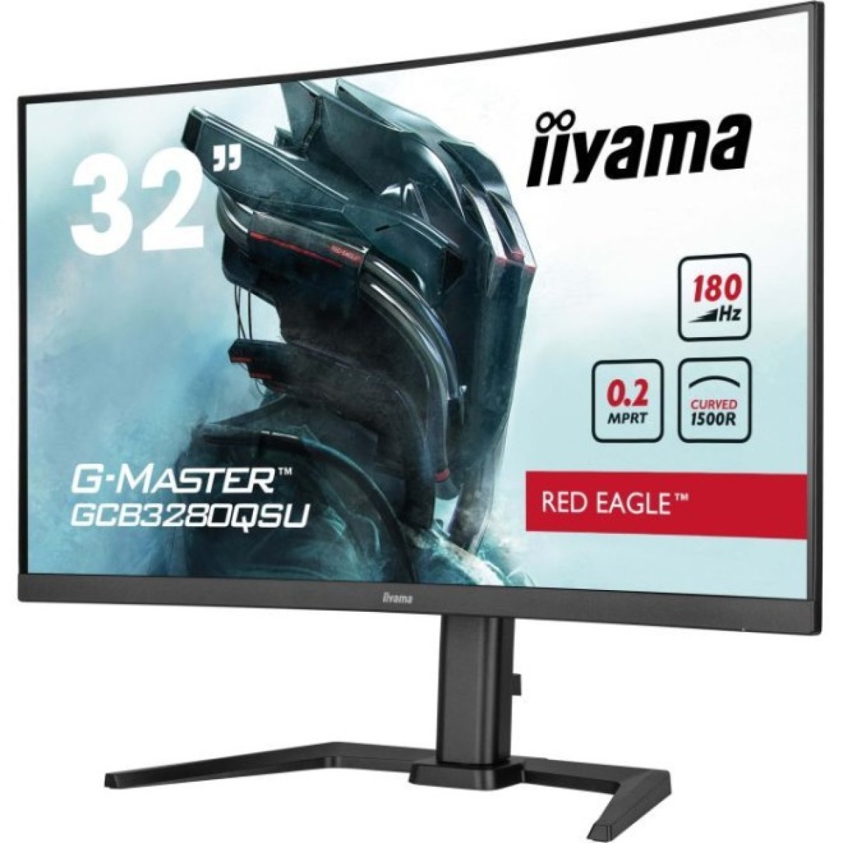 Монитор iiyama GCB3280QSU-B2 98_98.jpg - фото 11