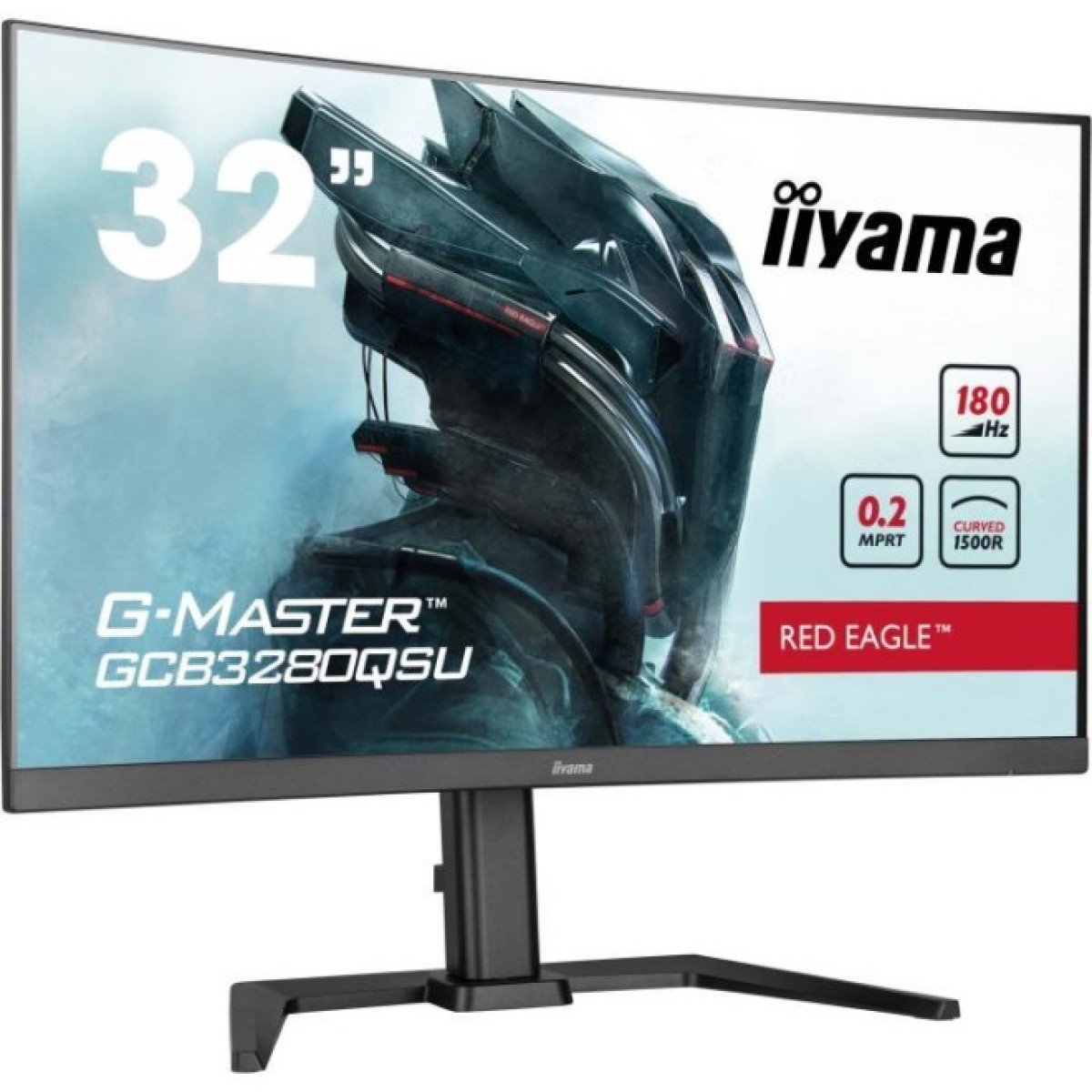 Монитор iiyama GCB3280QSU-B2 98_98.jpg - фото 12