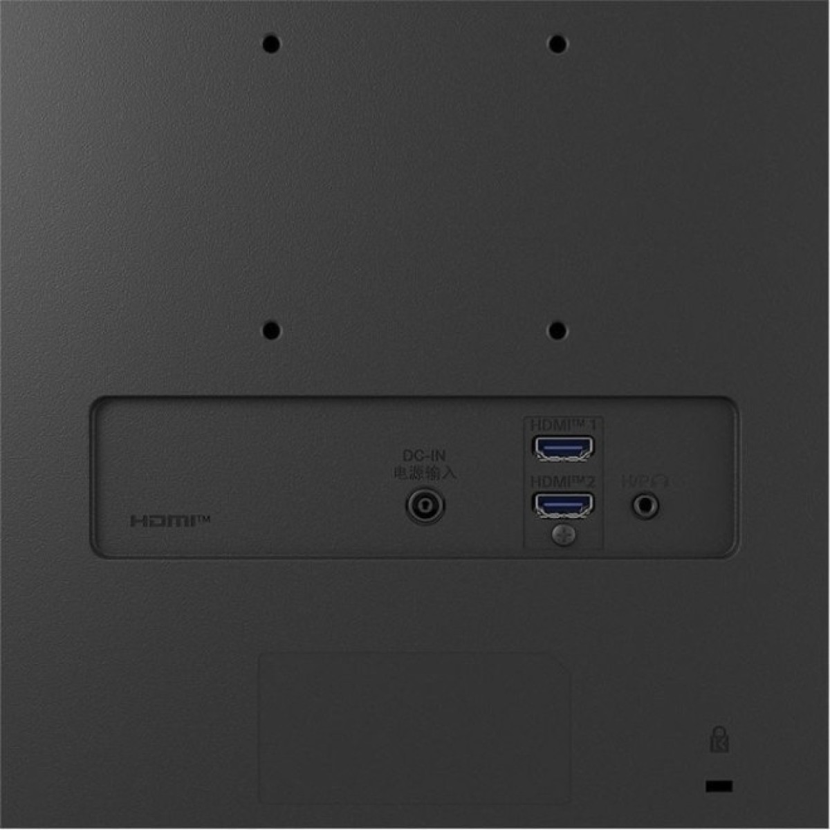 Монитор LG 27MS550-B 98_98.jpg - фото 4