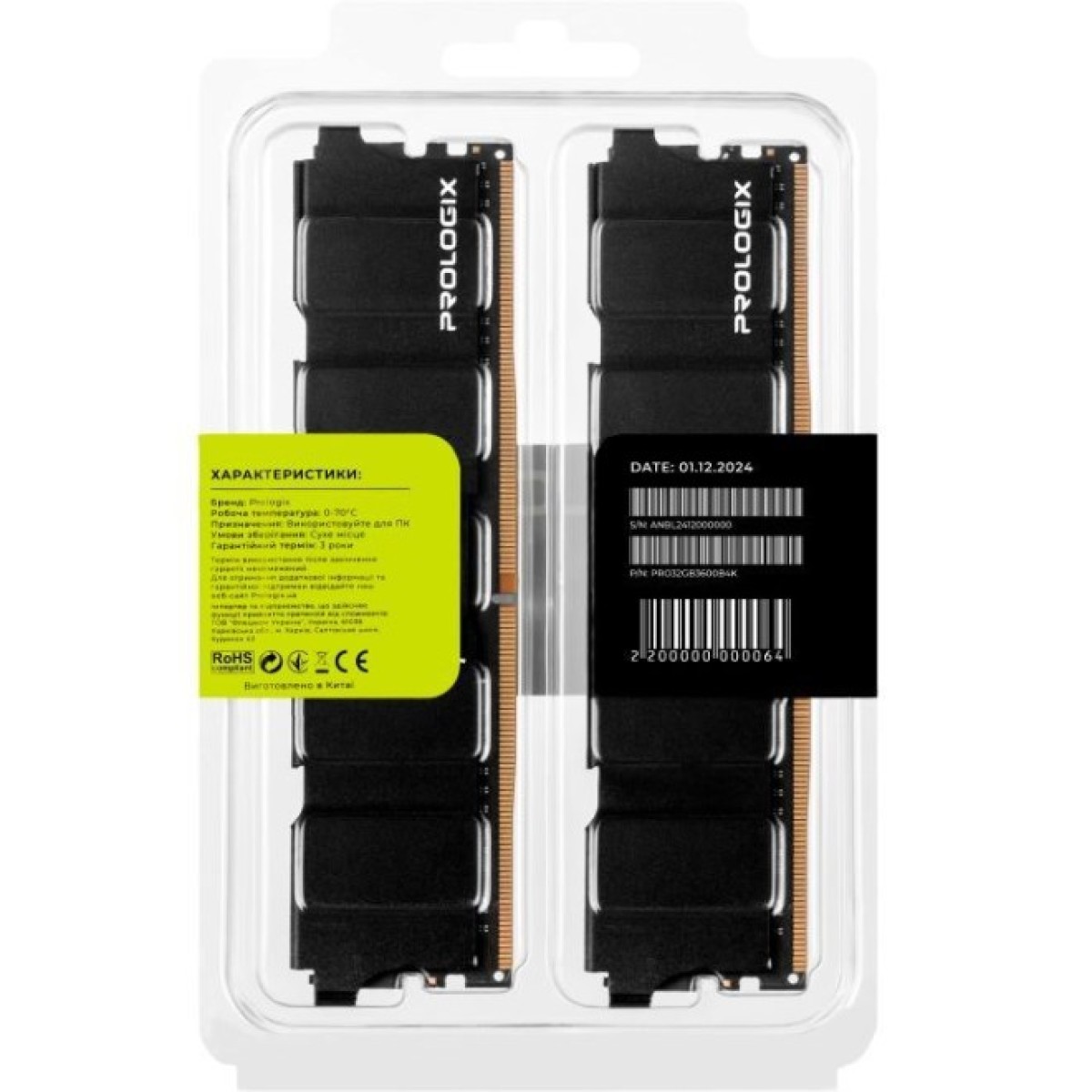 Модуль пам'яті для комп'ютера DDR4 32GB (2x16GB) 3600 MHz Black Prologix (PRO32GB3600B4K) 98_98.jpg - фото 6