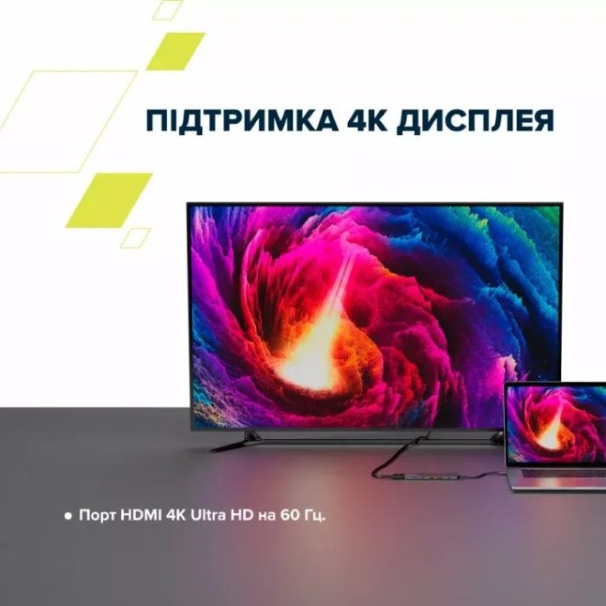 Док станция Canyon Docking Station DS-17 6 in 1 4k USB-C hub (CNS-TDS17) 98_98.jpg - фото 2