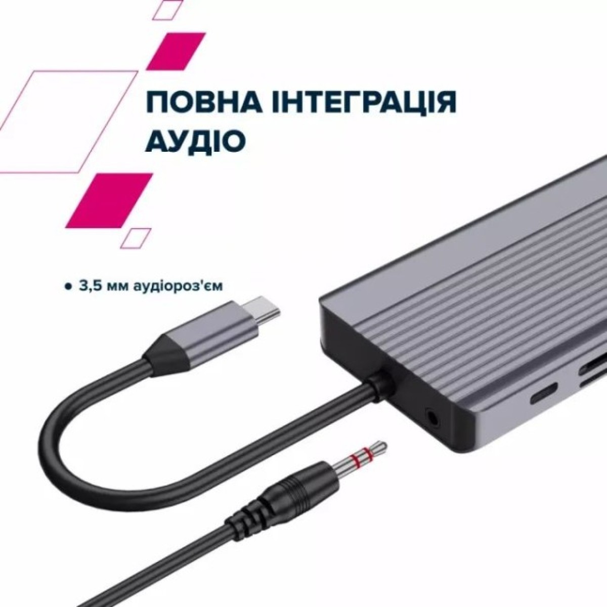 Док станция Canyon Docking Station DS-16 13 in 1 4k USB-C hub (CNS-TDS16) 98_98.jpg - фото 2