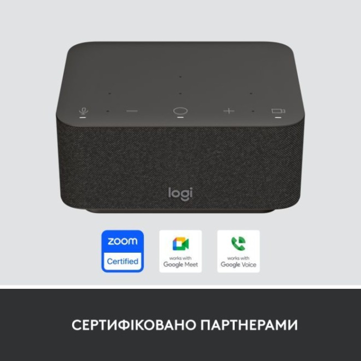 Док станция Logitech Logi Dock - GRAPHITE - USB - EMEA - UC (L986-000024) 98_98.jpg - фото 5