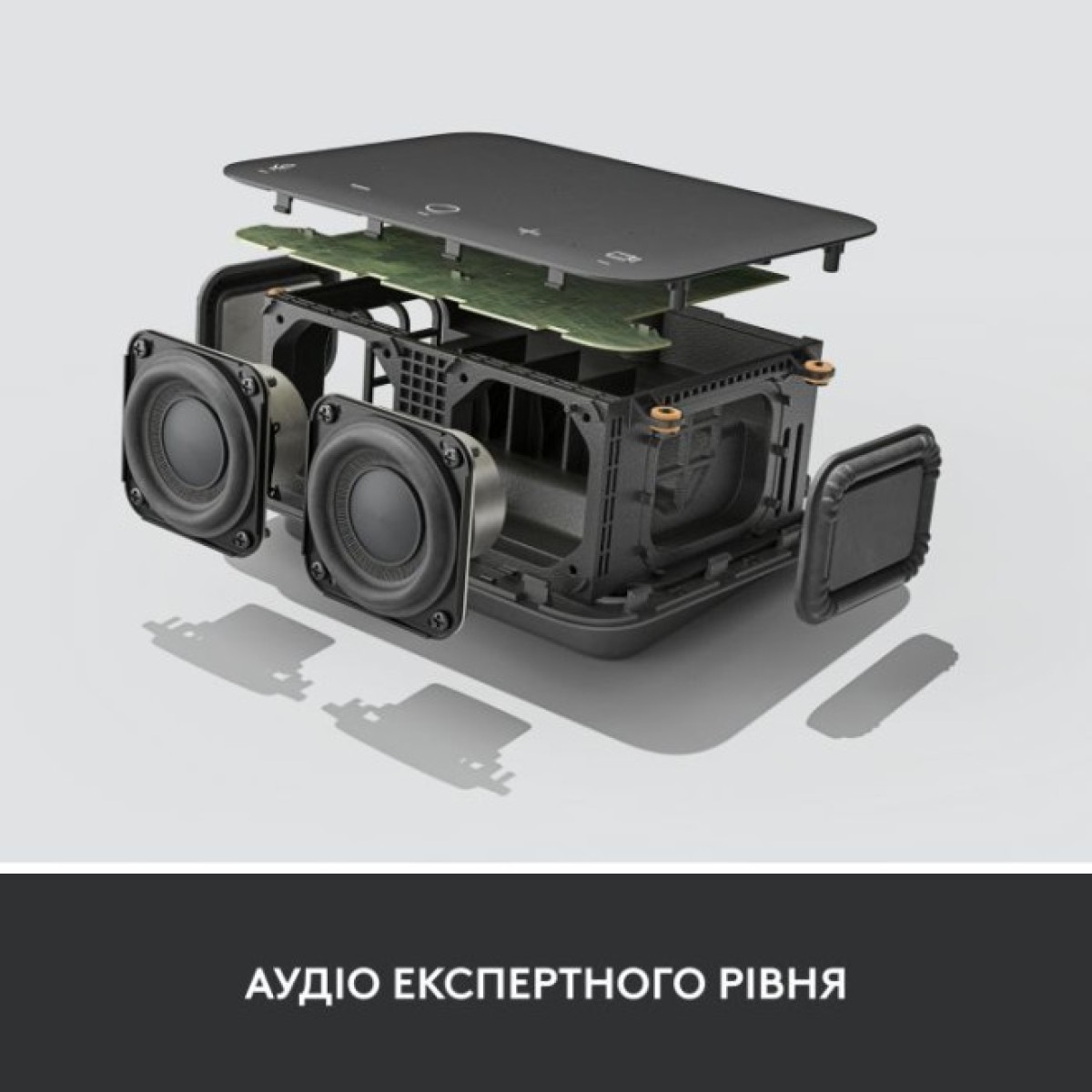 Док станция Logitech Logi Dock - GRAPHITE - USB - EMEA - UC (L986-000024) 98_98.jpg - фото 7