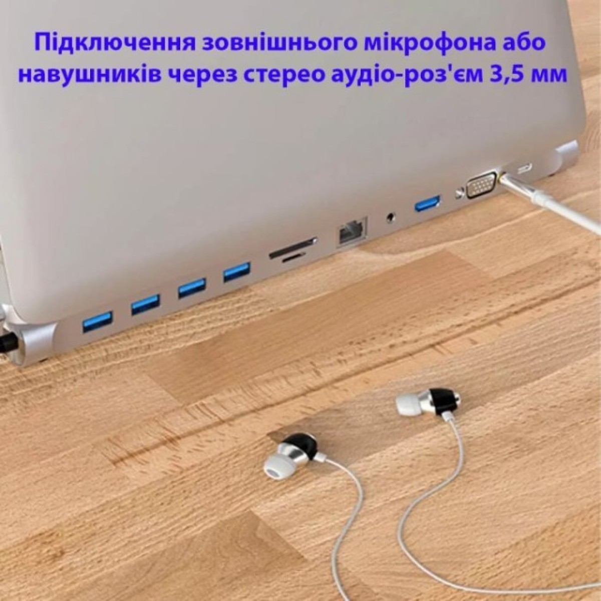 Док станція Dynamode 11-in-1 USB-C to HDTV 4K/30Hz, VGA, 1хUSB3.0, RJ45, Type-C PD, Audio, SD/MicroSD (BYL-2003) 98_98.jpg - фото 7