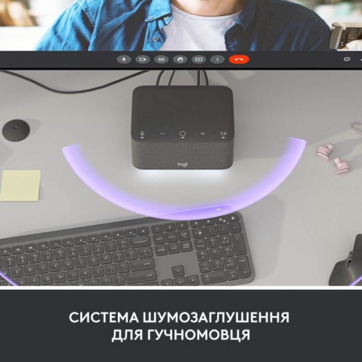 Док станция Logitech Logi Dock - GRAPHITE - USB - EMEA - UC (L986-000024) 98_98.jpg - фото 10