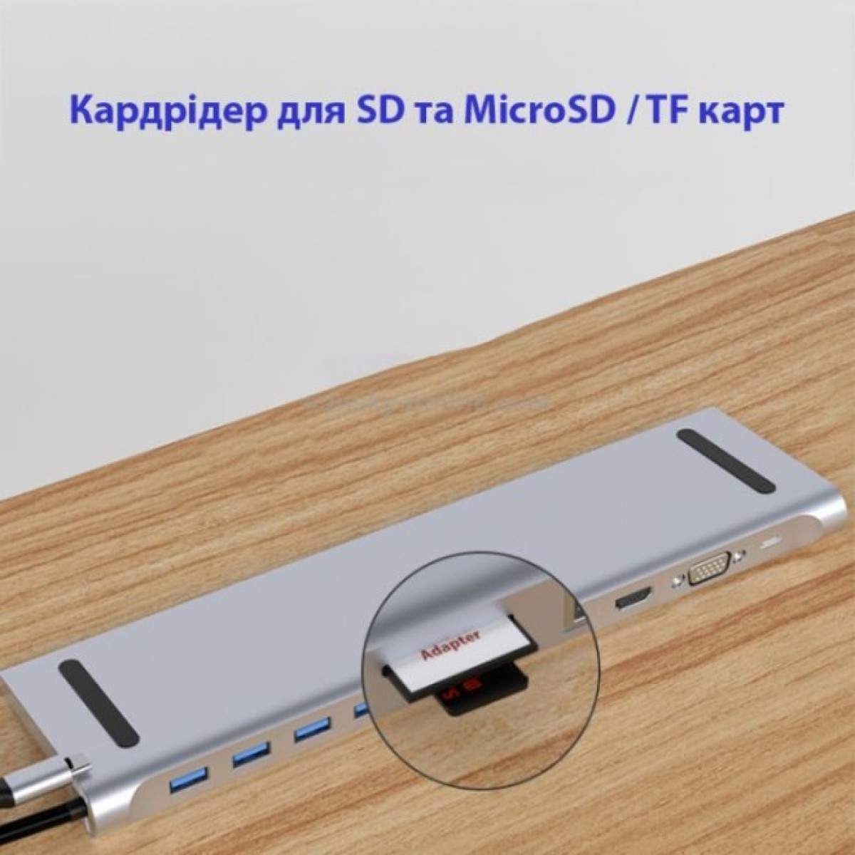 Док станція Dynamode 11-in-1 USB-C to HDTV 4K/30Hz, VGA, 1хUSB3.0, RJ45, Type-C PD, Audio, SD/MicroSD (BYL-2003) 98_98.jpg - фото 10
