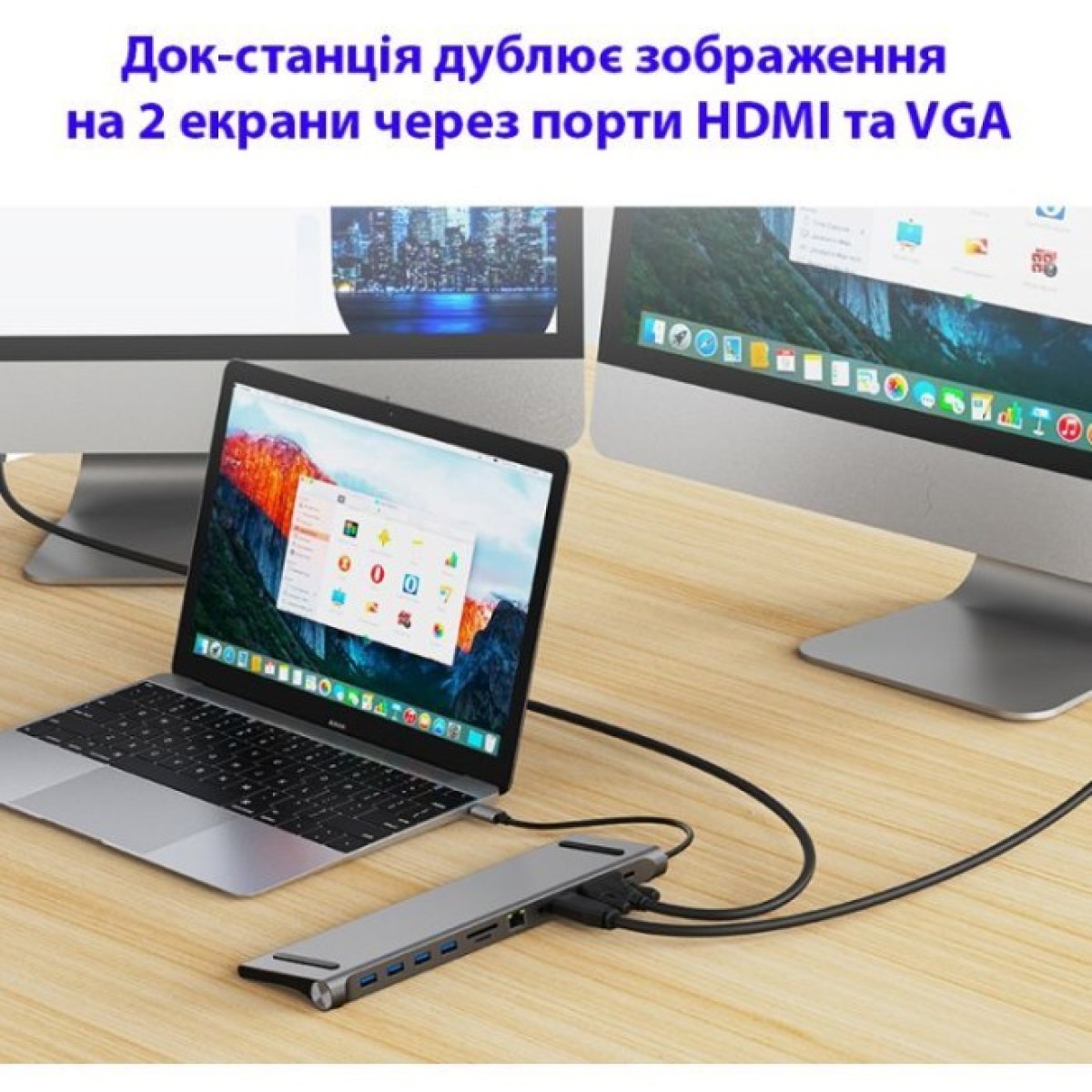 Док станція Dynamode 11-in-1 USB-C to HDTV 4K/30Hz, VGA, 1хUSB3.0, RJ45, Type-C PD, Audio, SD/MicroSD (BYL-2003) 98_98.jpg - фото 11