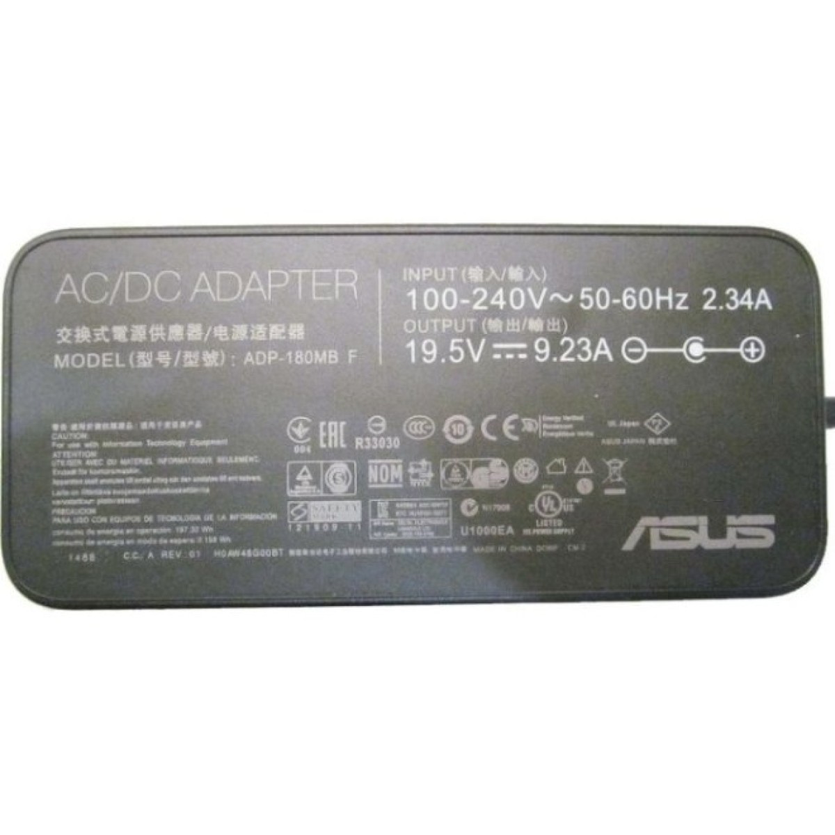 Блок питания к ноутбуку ASUS 180W 19.5V, 9.23A, разъем 5.5/2.5, F Slim-корпус (ADP-180MB) 98_98.jpg - фото 2