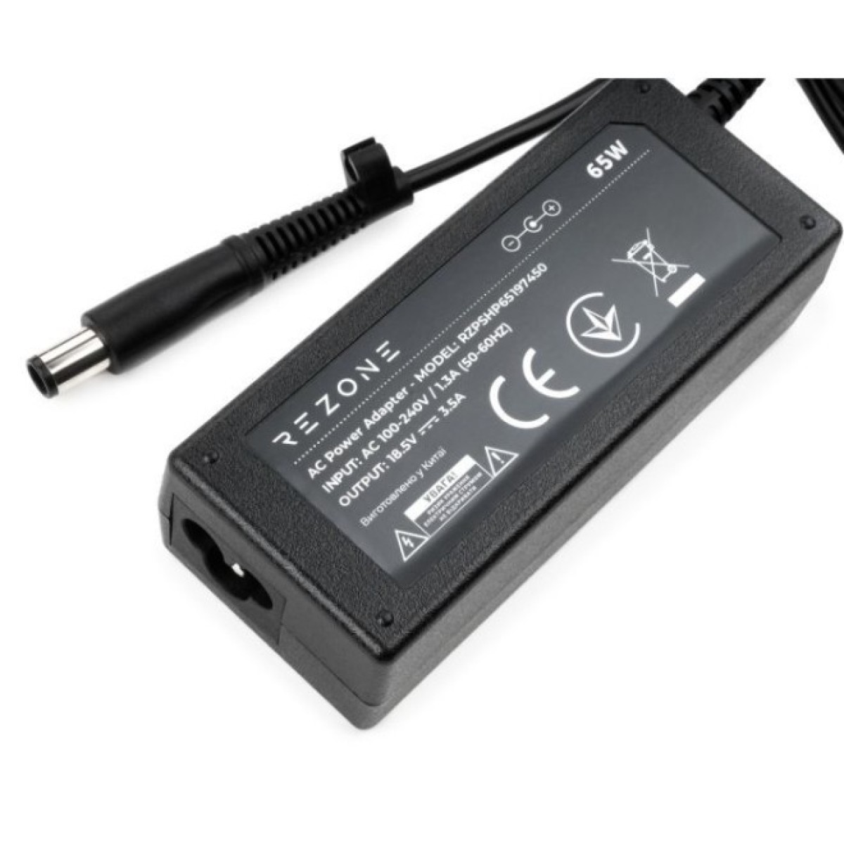 Блок питания к ноутбуку Rezone HP 65W 18.5V 3.5А 7.4*5.0 (RZPSHP65197450) 98_98.jpg - фото 3