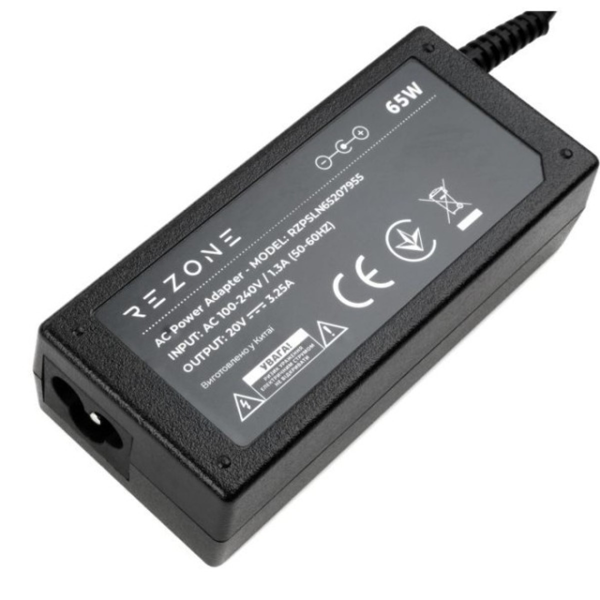 Блок питания к ноутбуку Rezone Lenovo 65W 20V 3.25А 7.9*5.5 (RZPSLN65207955) 98_98.jpg - фото 2