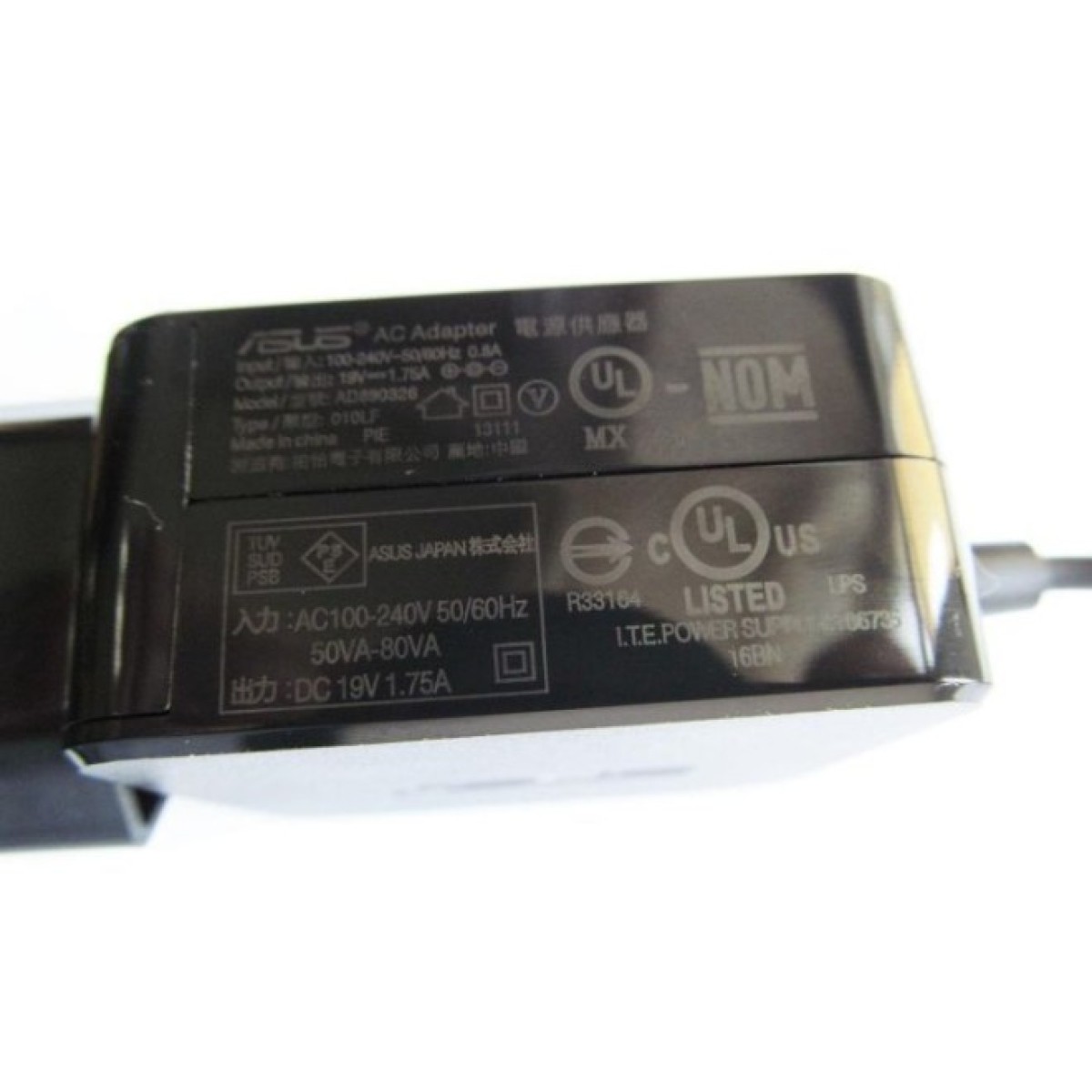 Блок питания к ноутбуку ASUS 33W Eeebook 19V 1.75A разъем USB-special (ADP-33AWAD / A40259) 98_98.jpg - фото 2