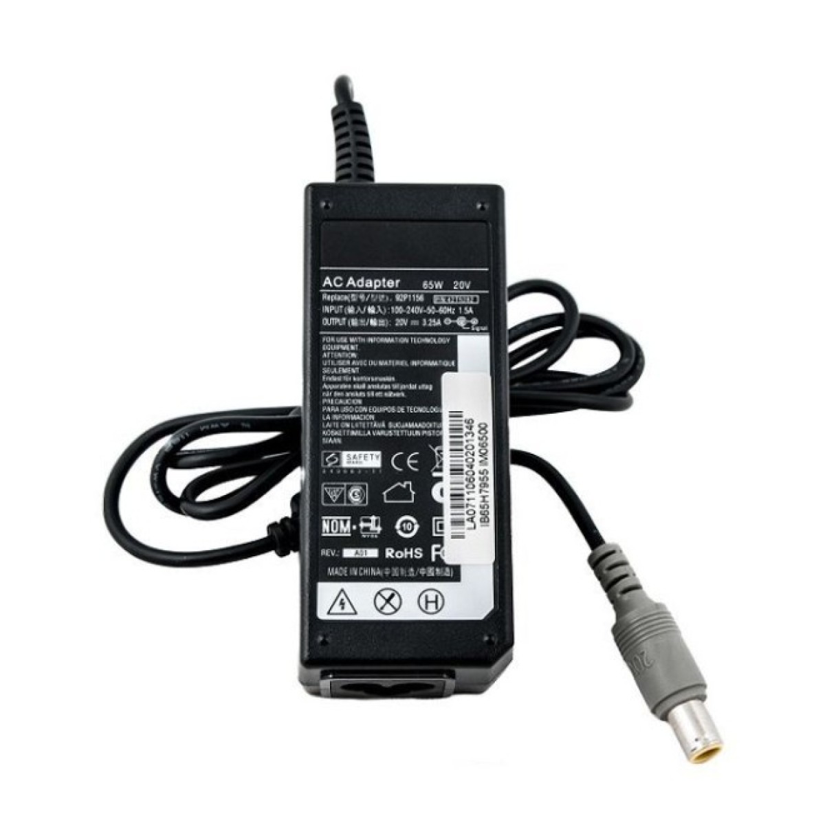 Блок питания к ноутбуку PowerPlant IBM/LENOVO 220V, 20V 65W 3.25A (7.9*5.5) (IB65H7955) 256_256.jpg