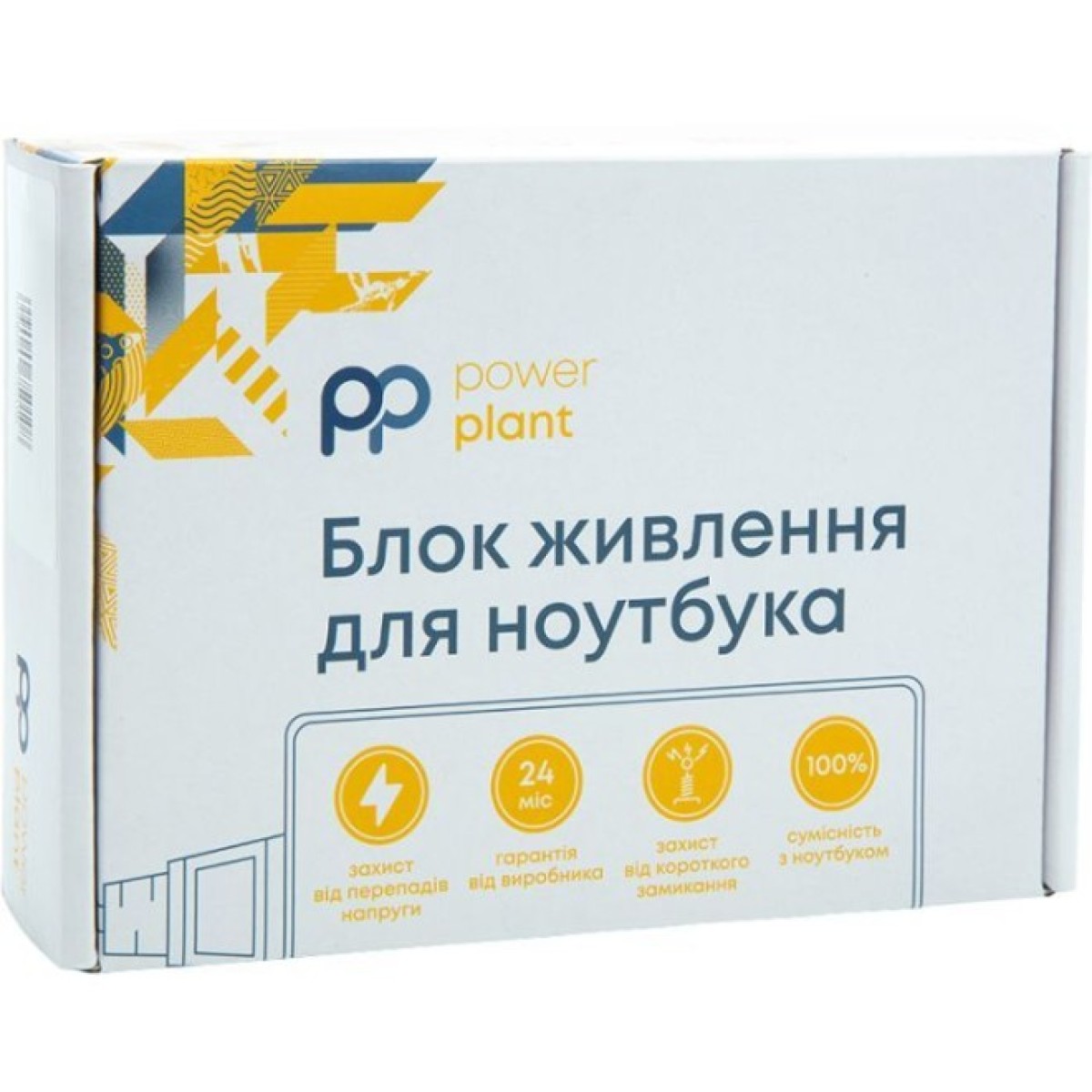 Блок питания к ноутбуку PowerPlant HP 220V, 19.5V 40W 2.05A (4.0*1.7) (HP40G4017B) 98_98.jpg - фото 3