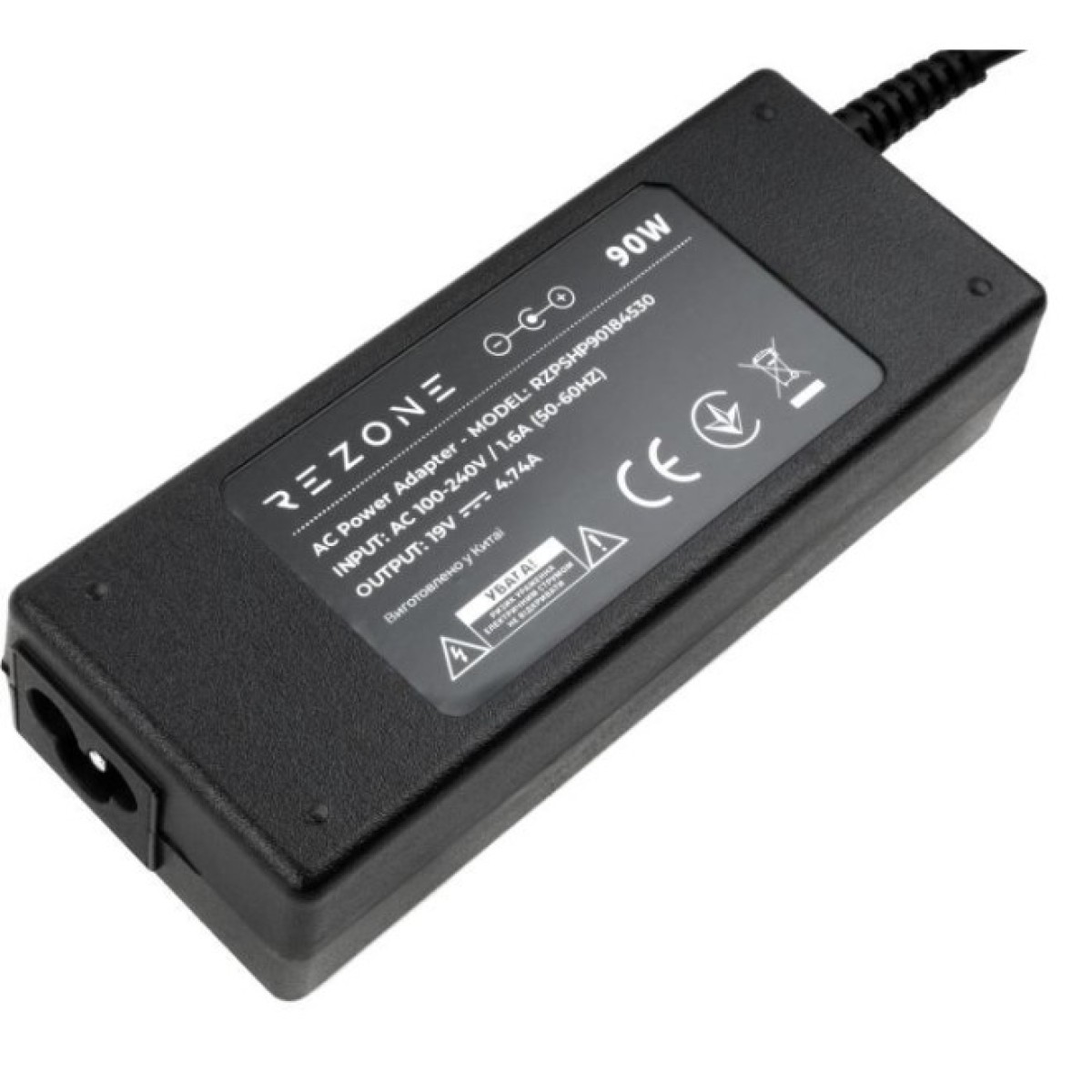 Блок питания к ноутбуку Rezone HP 90W 18.5V 4.74A 4.5*3.0 (RZPSHP90184530) 98_98.jpg - фото 3