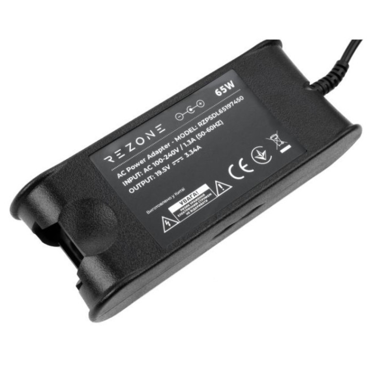 Блок питания к ноутбуку Rezone DELL 65W 19.5V 3.34A 7.4*5.0 (RZPSDL65197450) 98_98.jpg - фото 4
