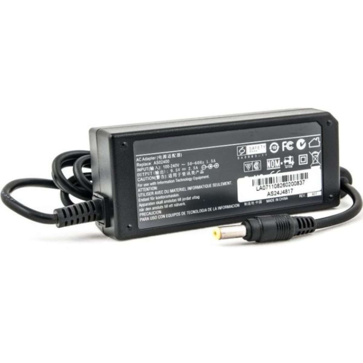 Блок питания к ноутбуку PowerPlant ASUS 220V, 24W, 9.5V 2.5A (4.8*1.7) (AS24J4817) 256_256.jpg