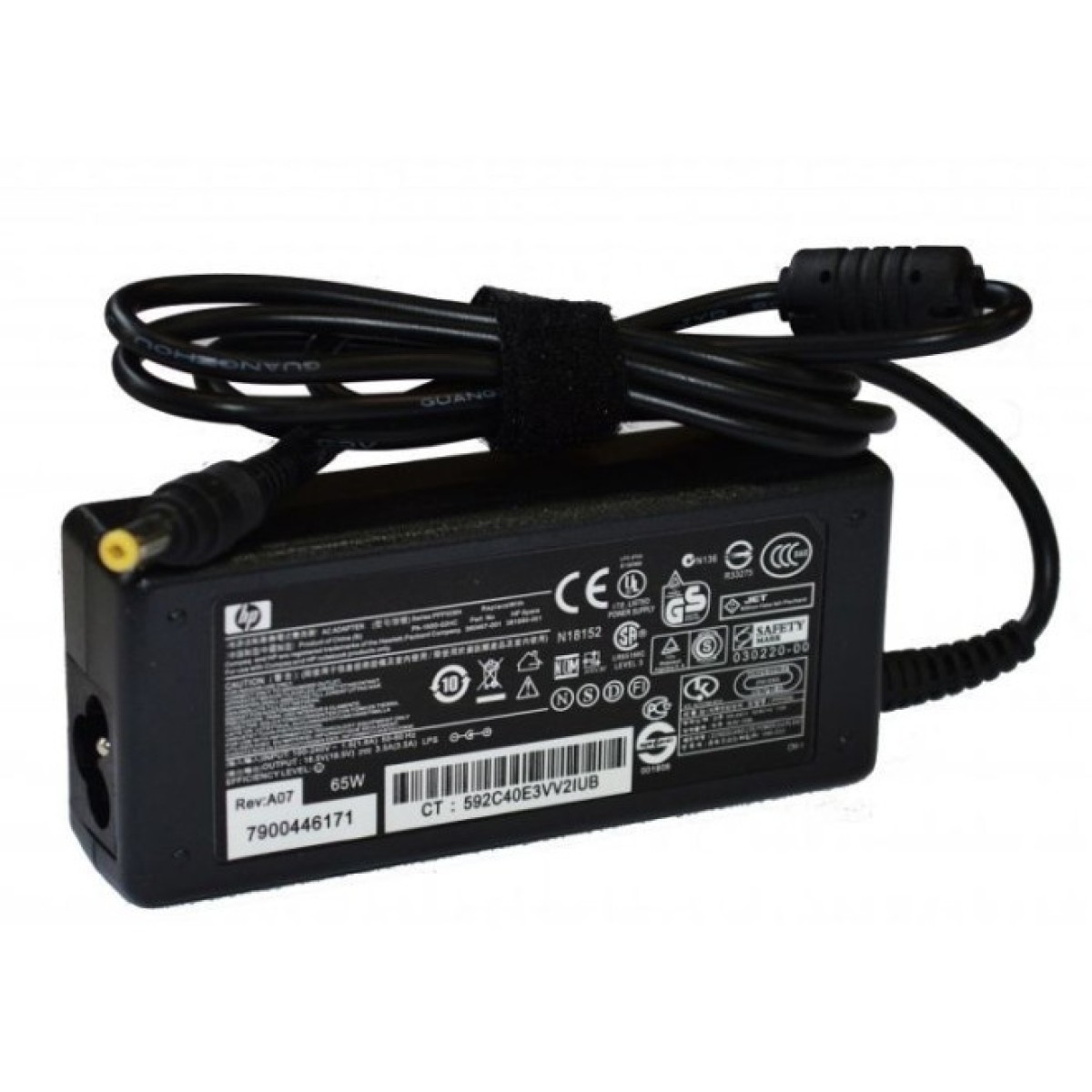 Блок питания к ноутбуку Drobak HP / COMPAQ 65W 18.5V 3.5A разъем 4.8*1.7 (140942) 256_256.jpg