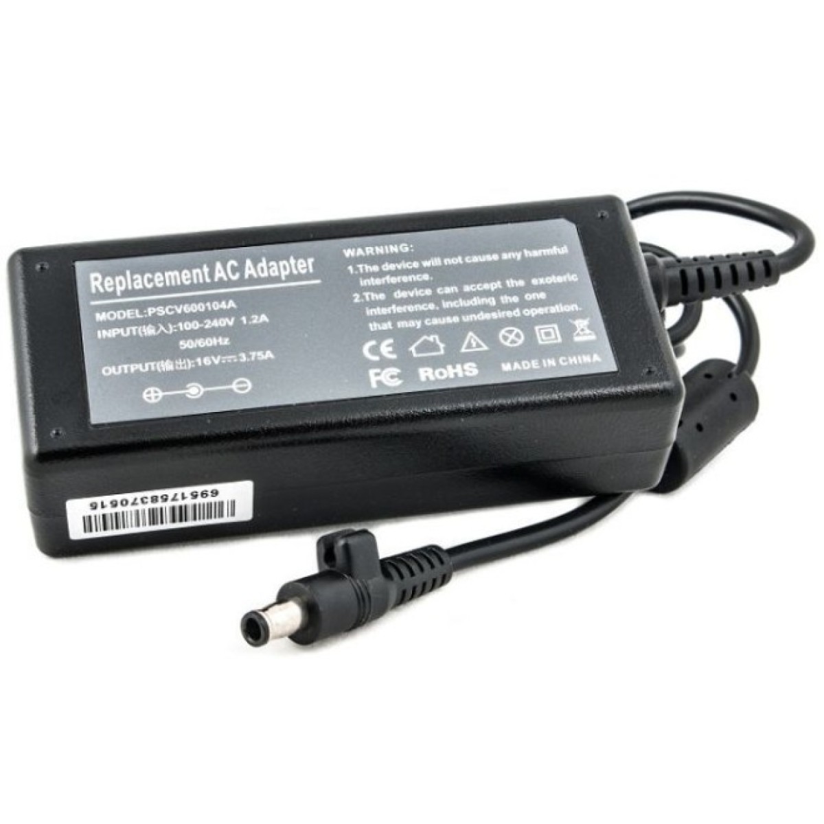 Блок питания к ноутбуку PowerPlant SAMSUNG 220V, 60W, 16V, 3A (5.5*3.0mm) (SA60D5530) 256_256.jpg