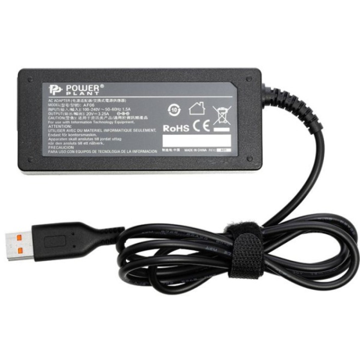 Блок живлення до ноутбуку PowerPlant IBM/LENOVO 220V, 20V 65W 3.25A (YOGA3) (IB65HYOGA) 256_256.jpg