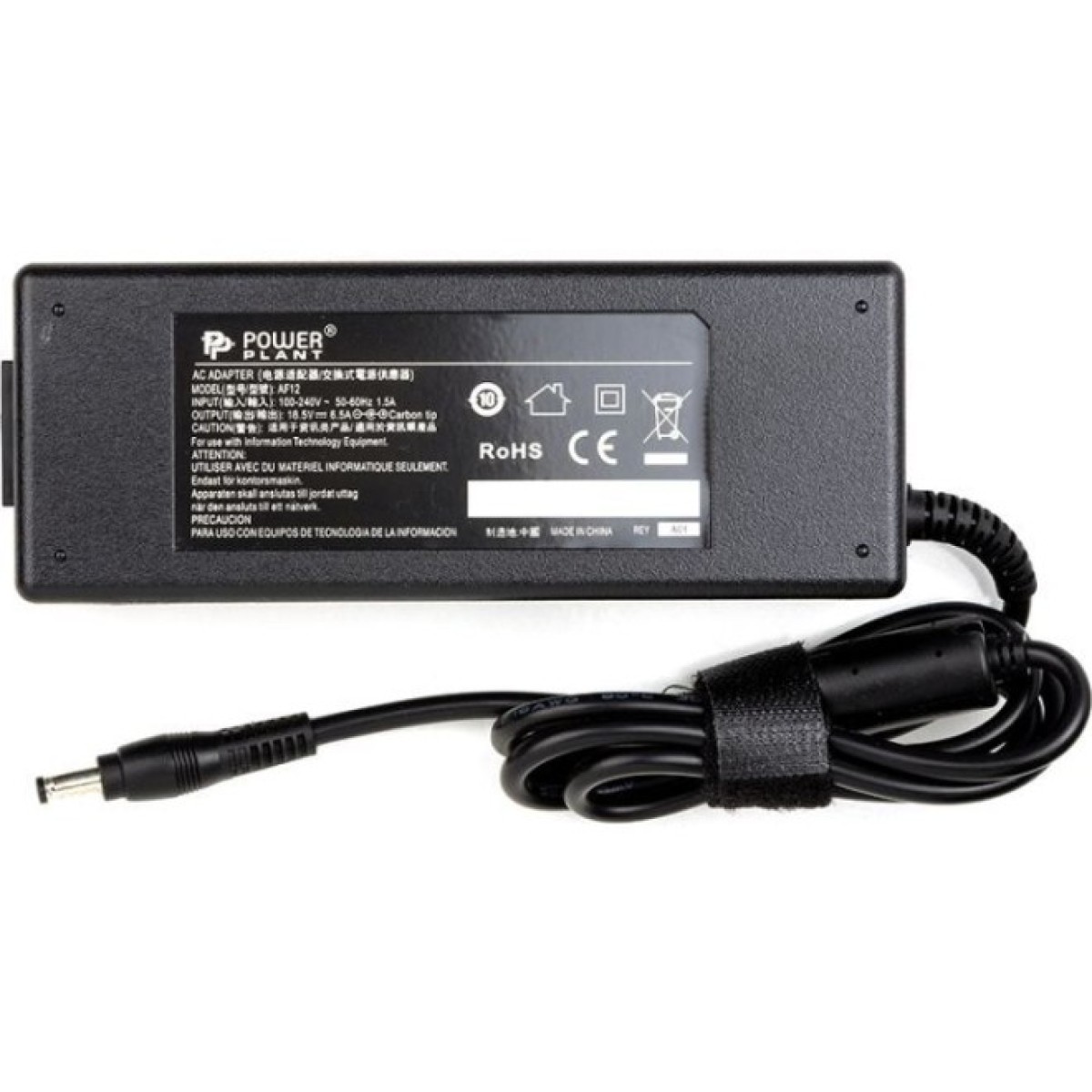 Блок живлення до ноутбуку PowerPlant HP 220V, 18.5V 120W 6.5A (5.5*2.5) (HP120E5525) 256_256.jpg