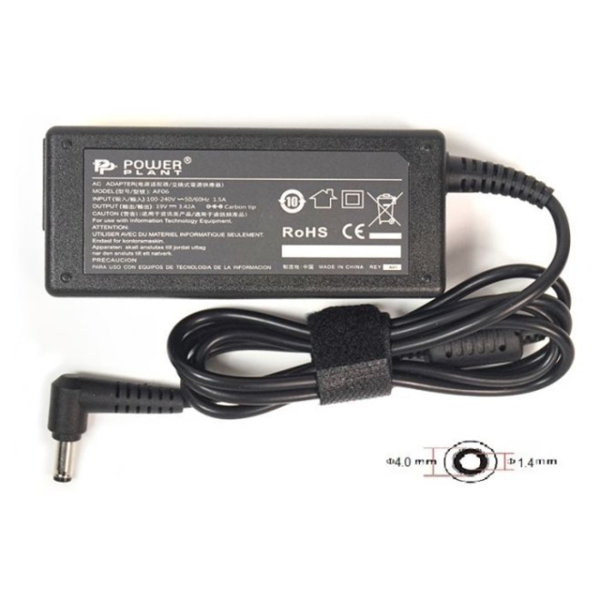 Блок питания к ноутбуку PowerPlant ASUS 220V, 65W, 19V, 3.42A (4.0*1.35) (AS65F4014) 98_98.jpg - фото 4