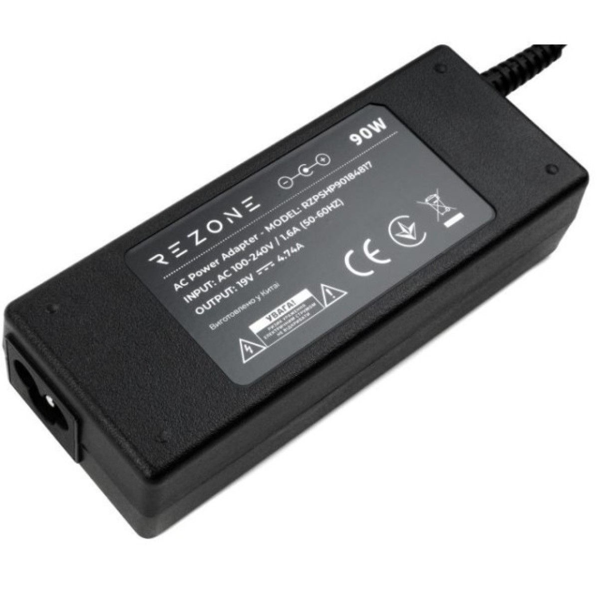 Блок живлення до ноутбуку Rezone HP 90W 18.5V 4.74A 4.8*1.7 (RZPSHP90184817) 98_98.jpg - фото 2