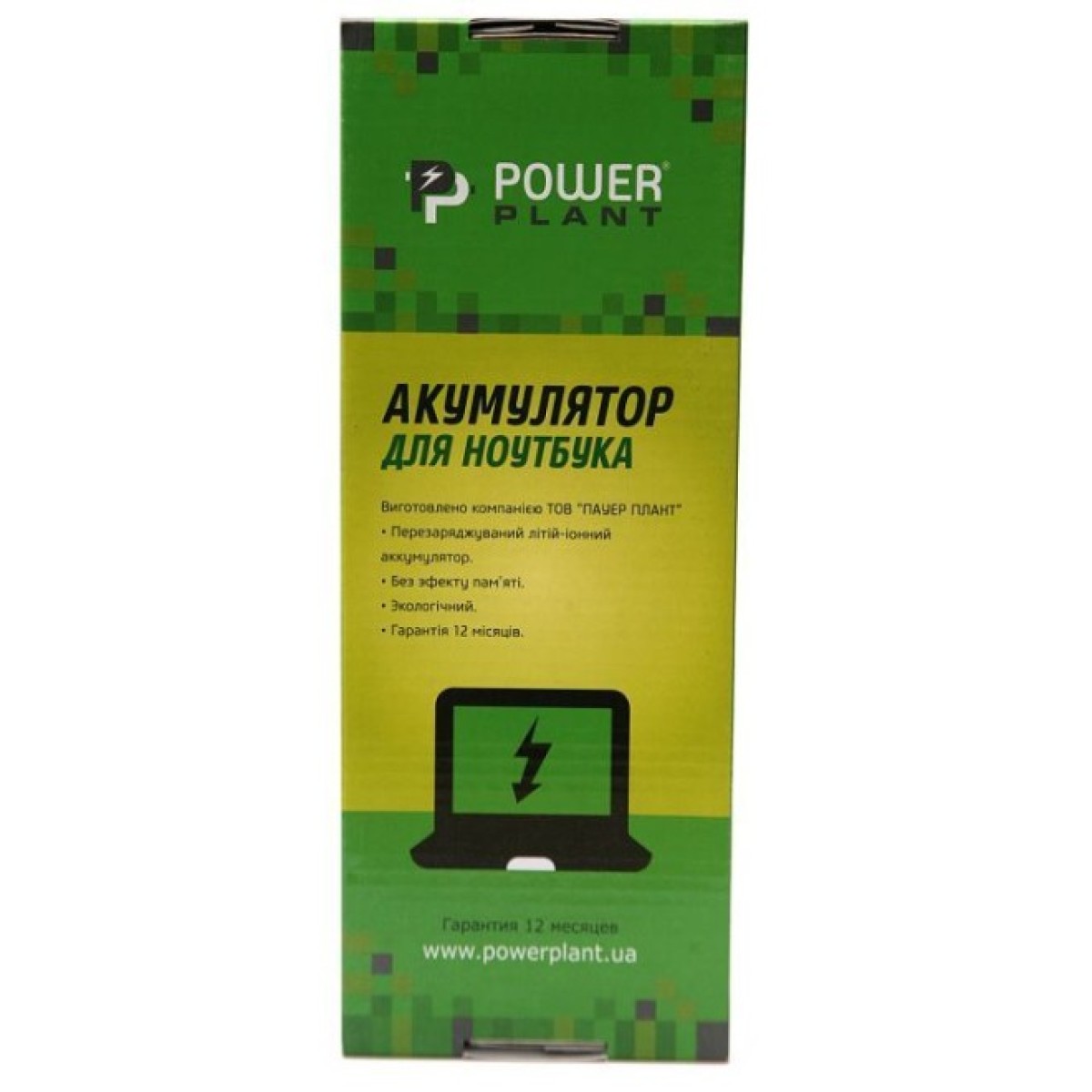 Блок питания к ноутбуку PowerPlant HP 220V, 18.5V 120W 6.5A (7.4*5.0) (HP120E7450) 98_98.jpg - фото 2