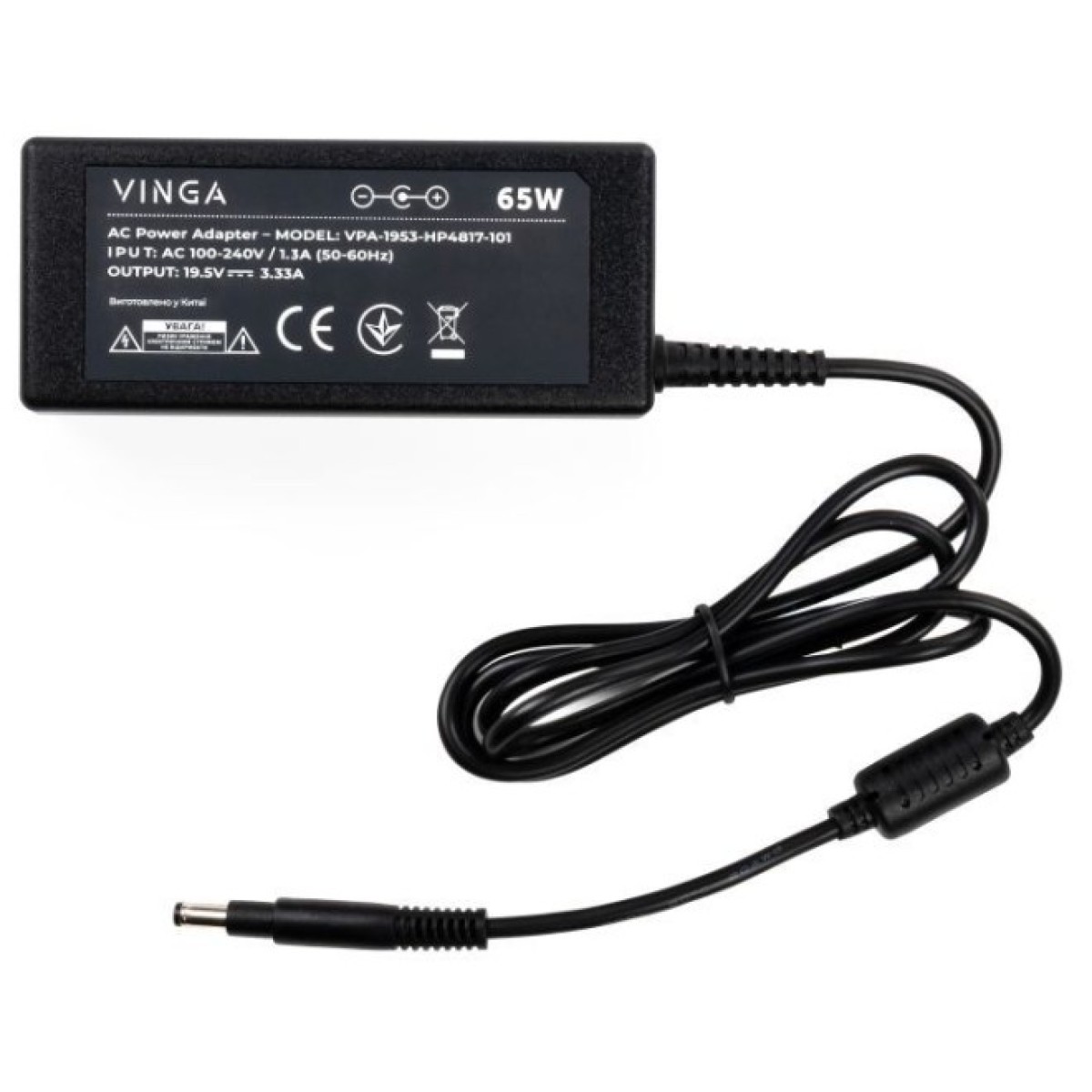 Блок живлення до ноутбуку Vinga HP 65W 19.5V 3.3А 4.8*1.7 long (VPA-1953-HP4817-101) 98_98.jpg - фото 3